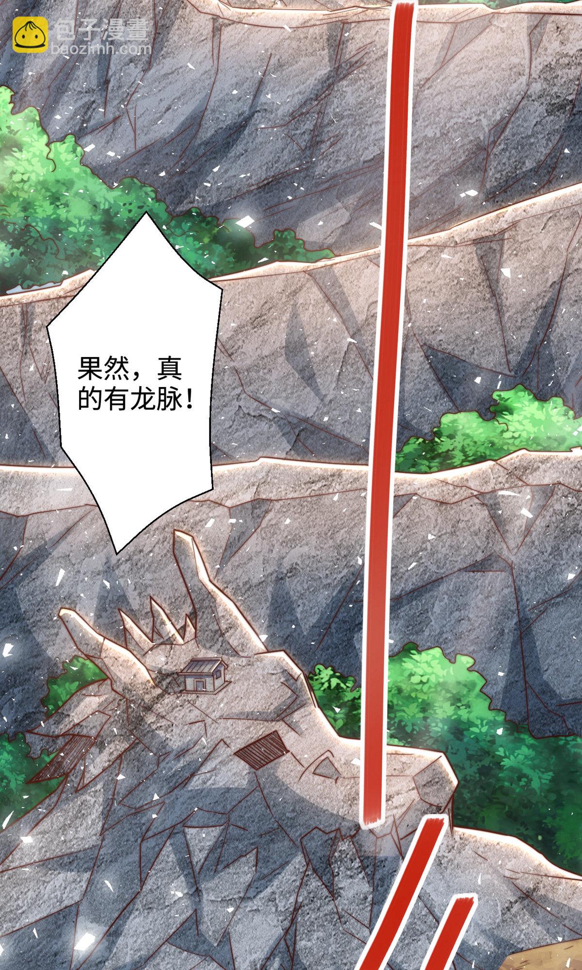 第2季第137话 凤凰之心(1/2)-第332话