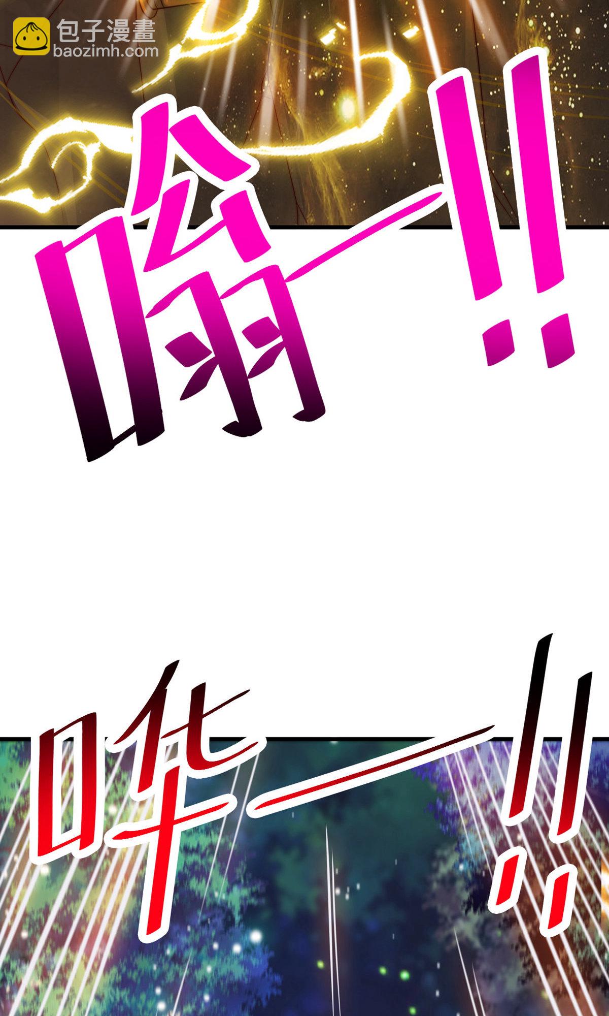 第2季第137话 凤凰之心(1/2)-第332话