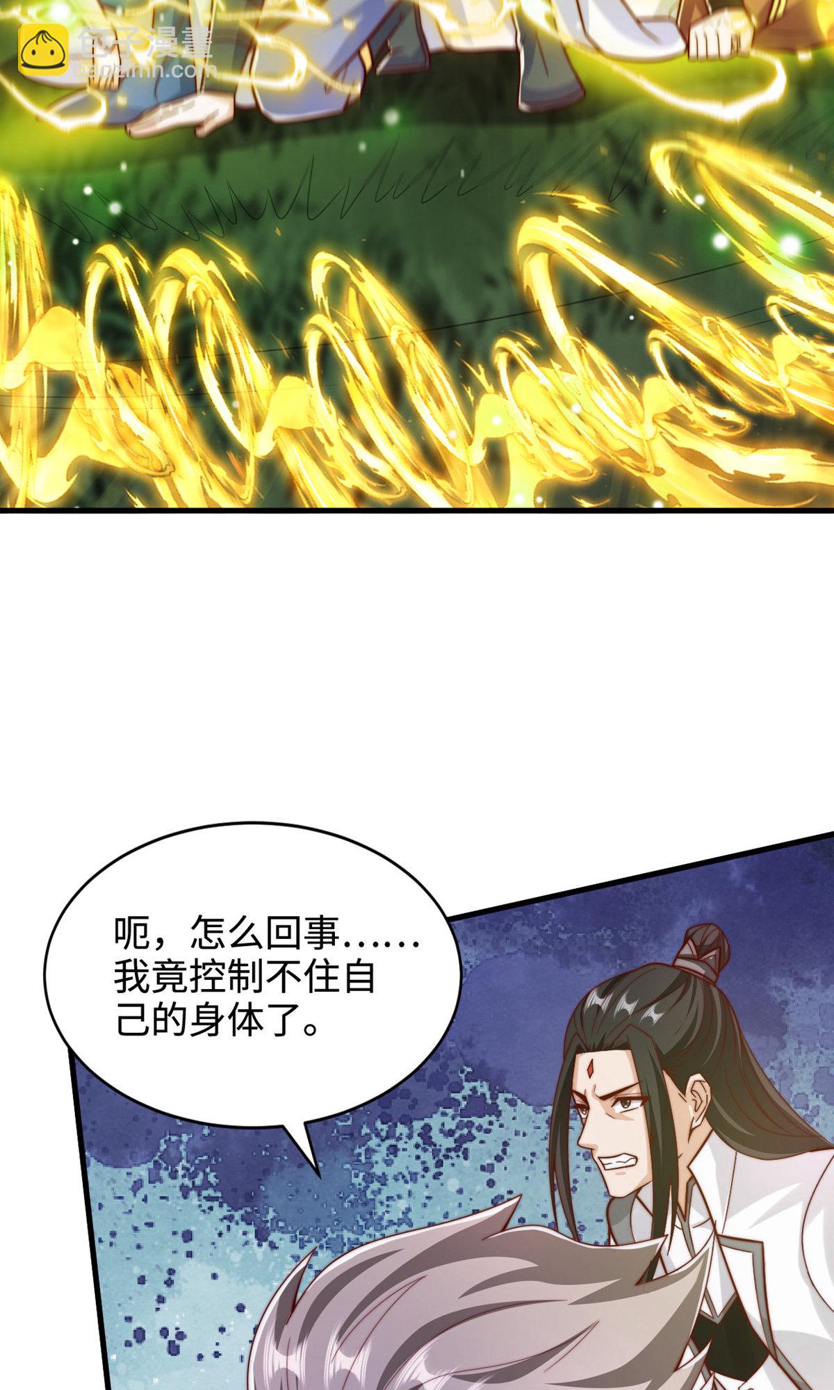 第2季第137话 凤凰之心(1/2)-第332话
