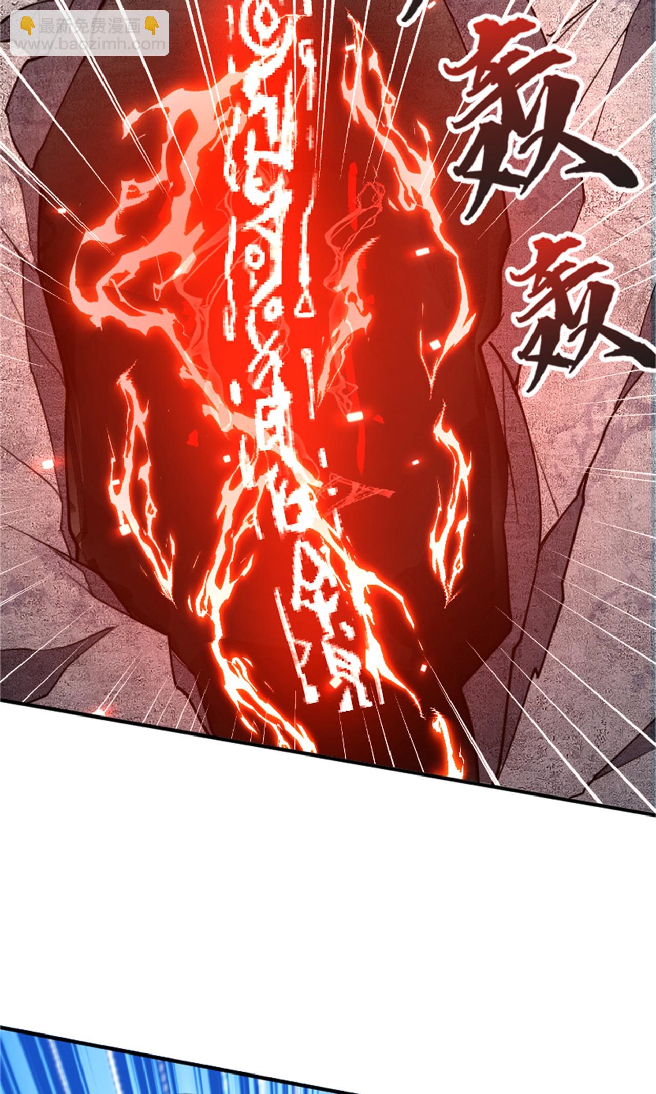 第2季第139话 我来接你们回家了(1/2)-第334话