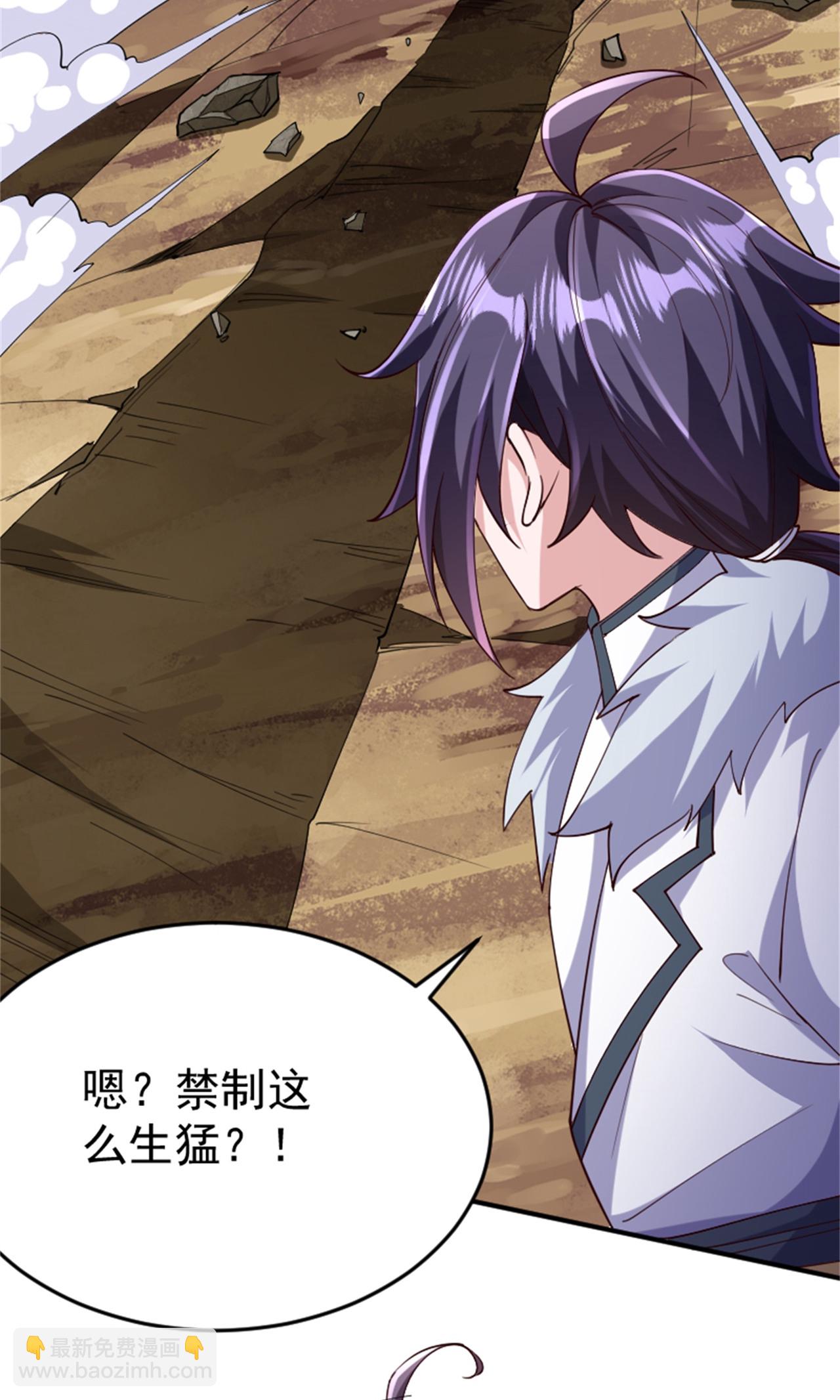 第2季第139话 我来接你们回家了(1/2)-第334话