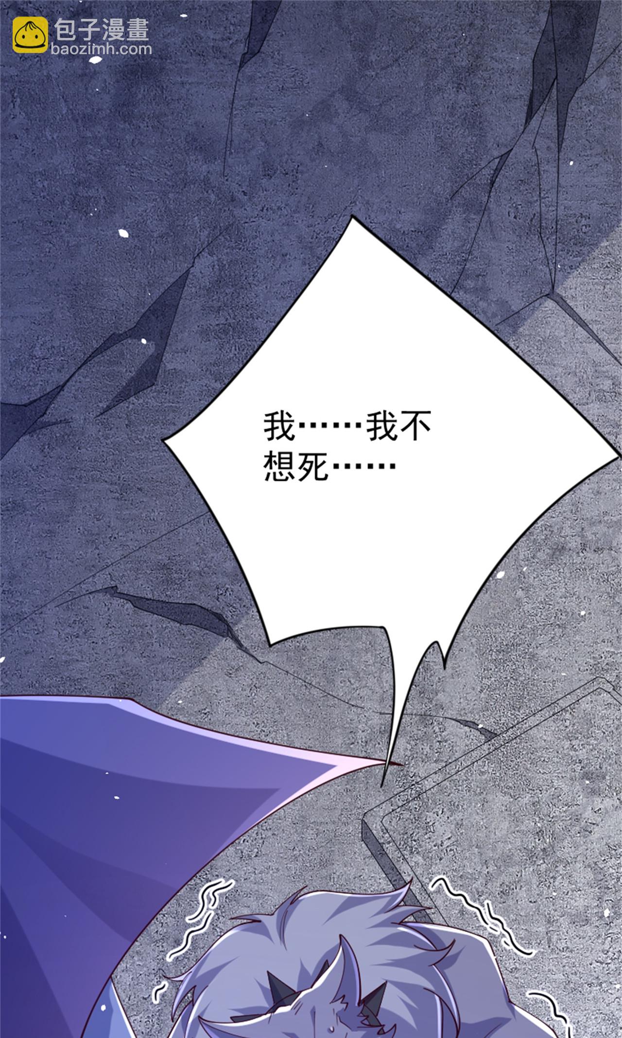 第2季第139话 我来接你们回家了(1/2)-第334话