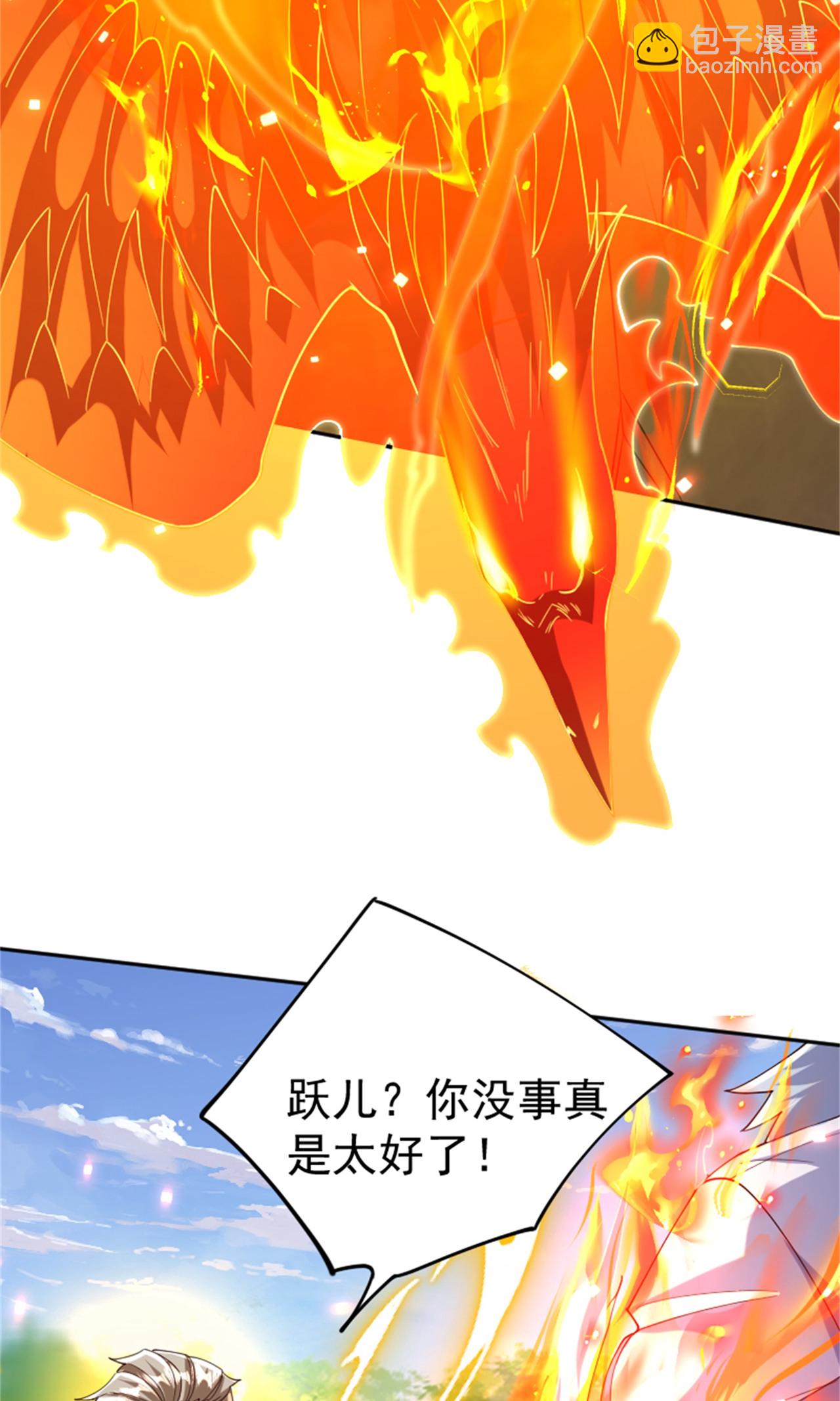 第2季第139话 我来接你们回家了(1/2)-第334话