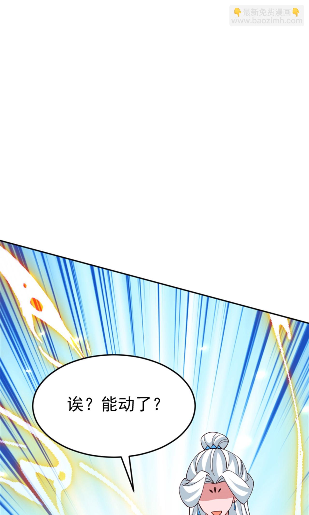 第2季第139话 我来接你们回家了(1/2)-第334话