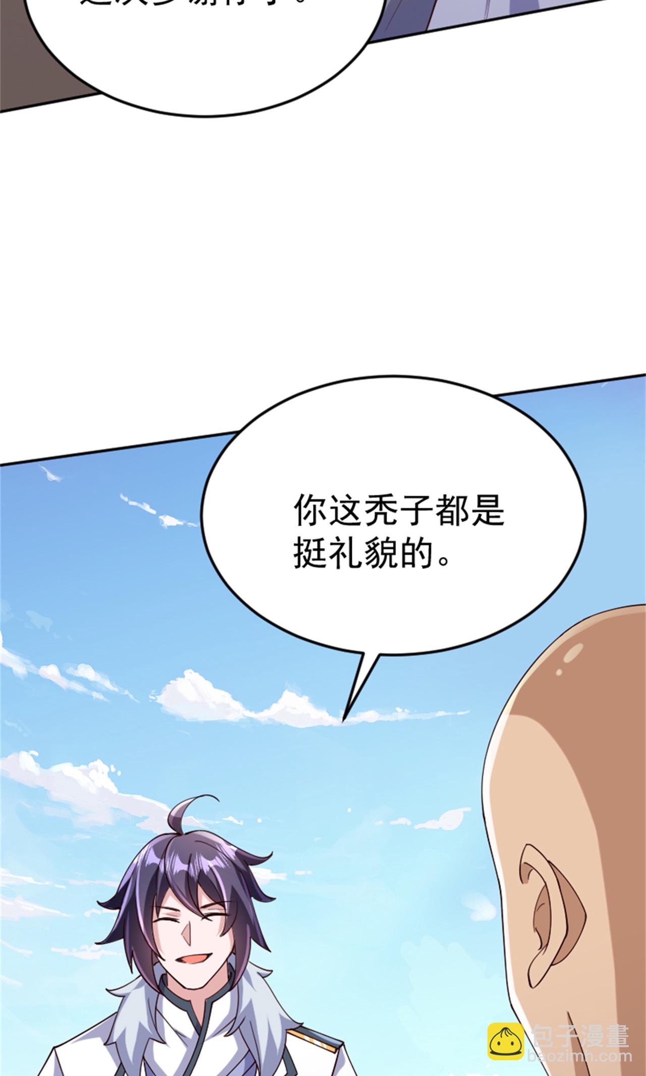 第2季第139话 我来接你们回家了(1/2)-第334话