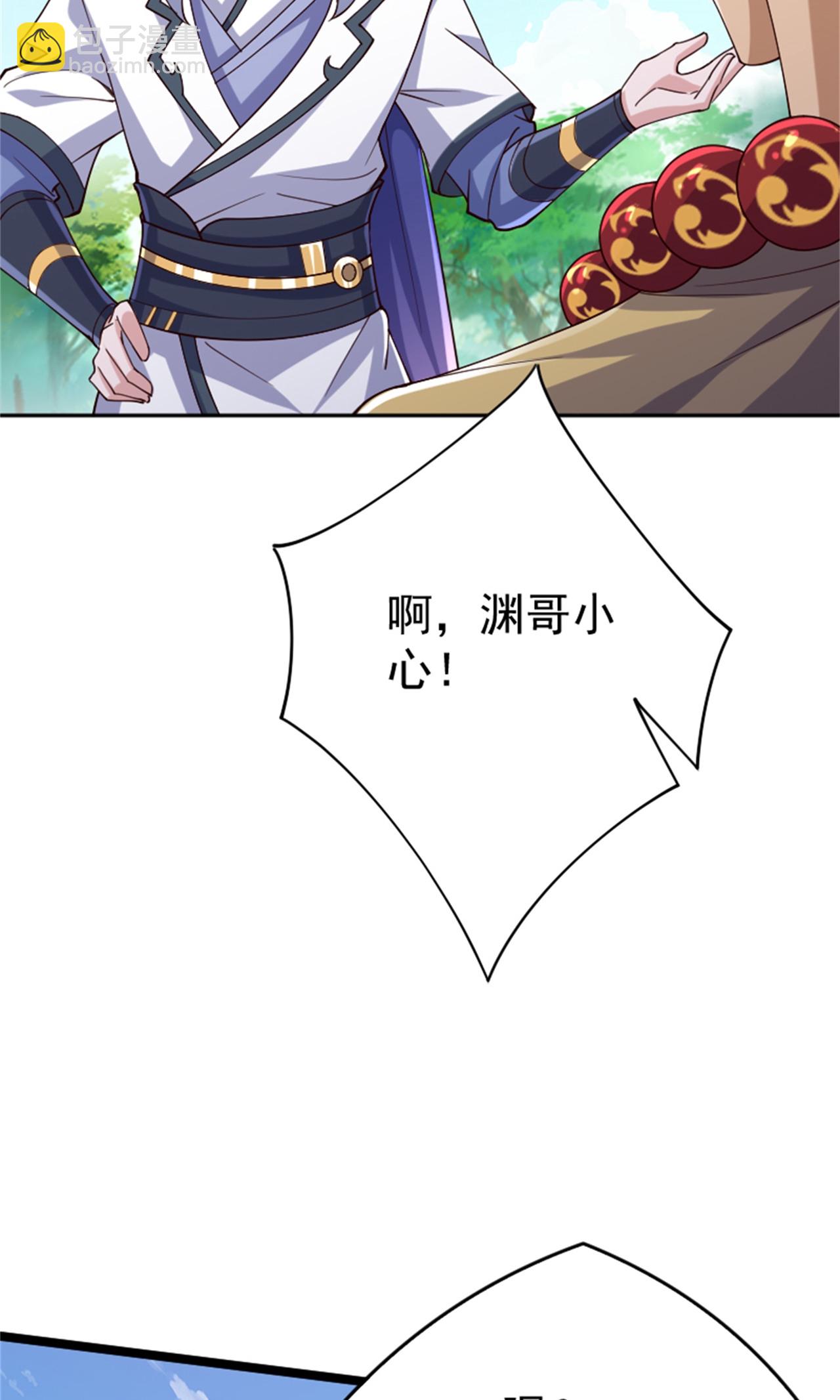 第2季第139话 我来接你们回家了(1/2)-第334话