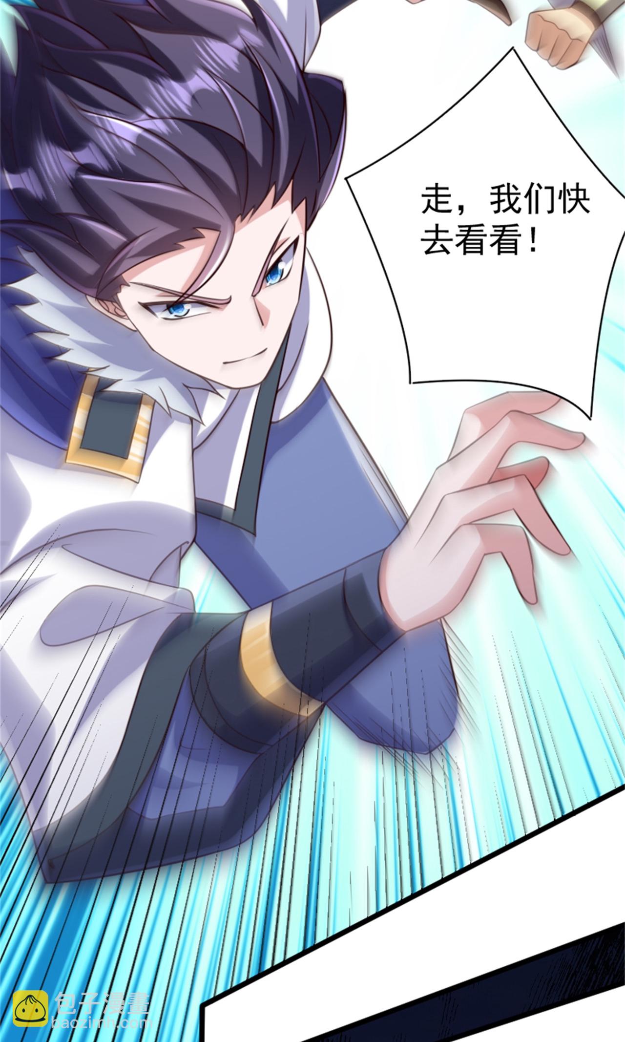 第2季第139话 我来接你们回家了(1/2)-第334话