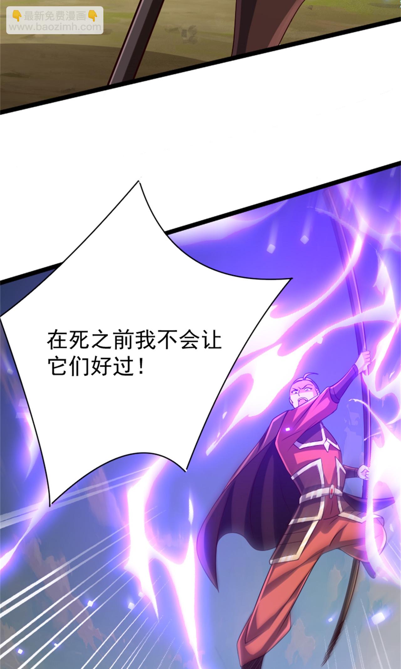 第2季第139话 我来接你们回家了(1/2)-第334话