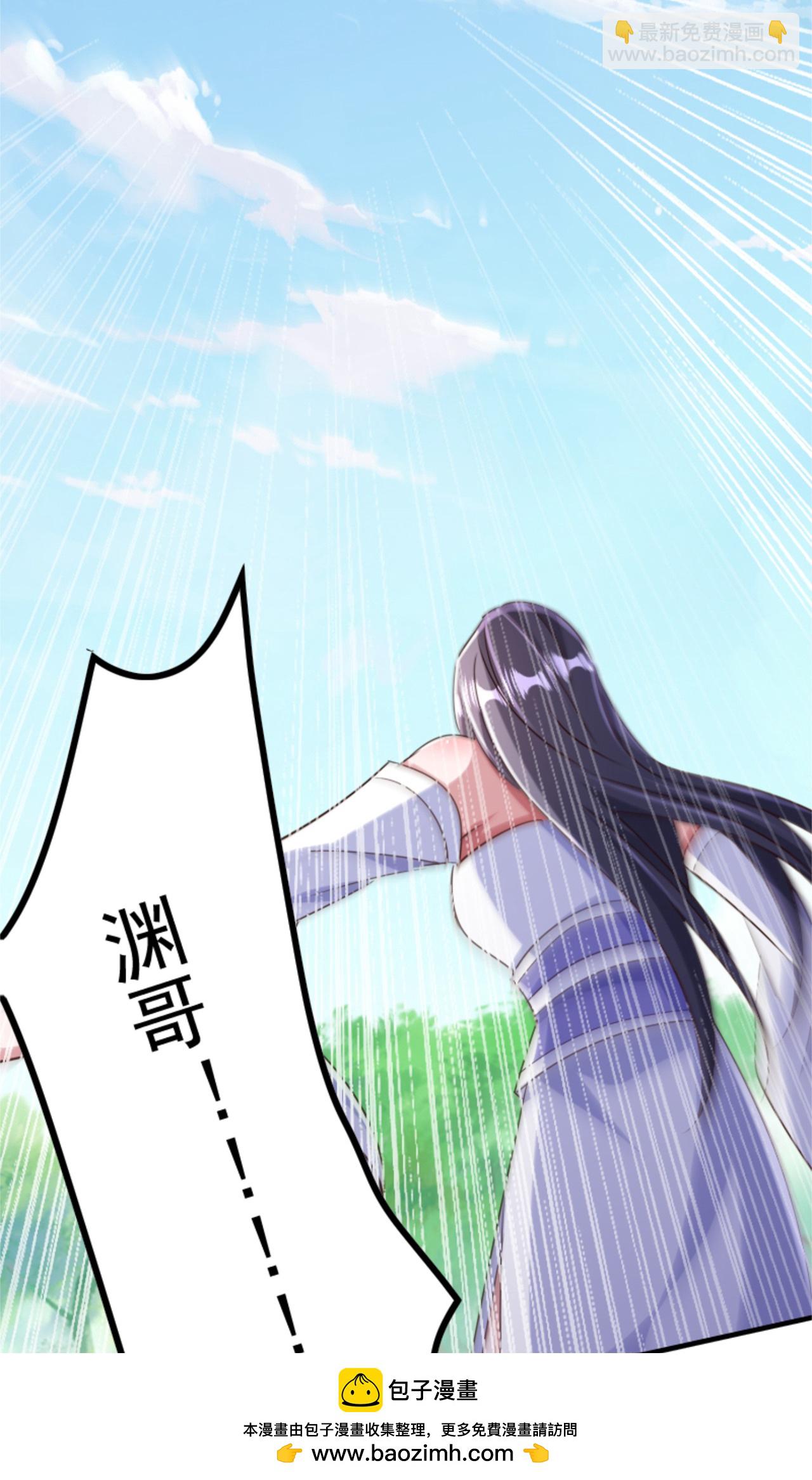 第2季第139话 我来接你们回家了(1/2)-第334话