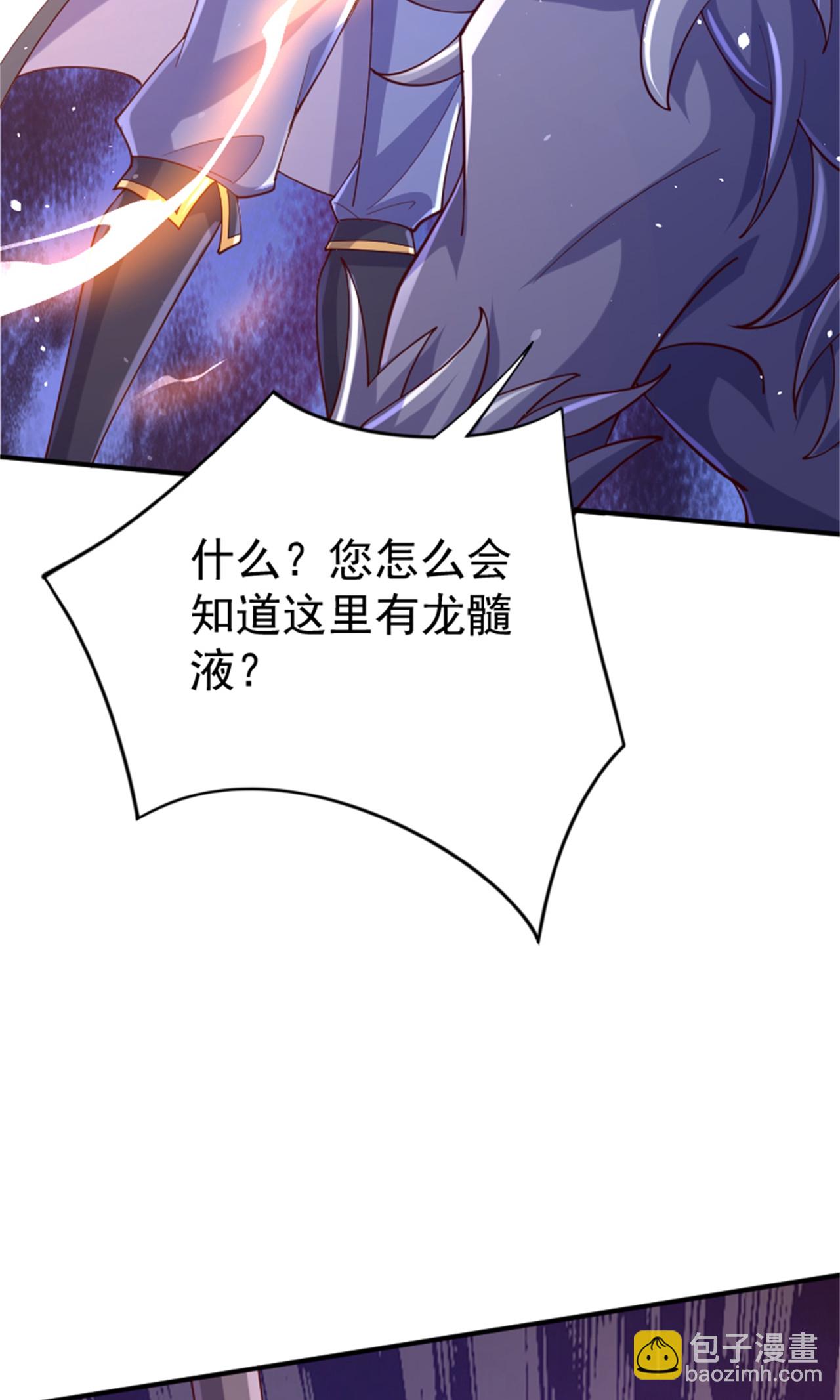 第2季第139话 我来接你们回家了(1/2)-第334话