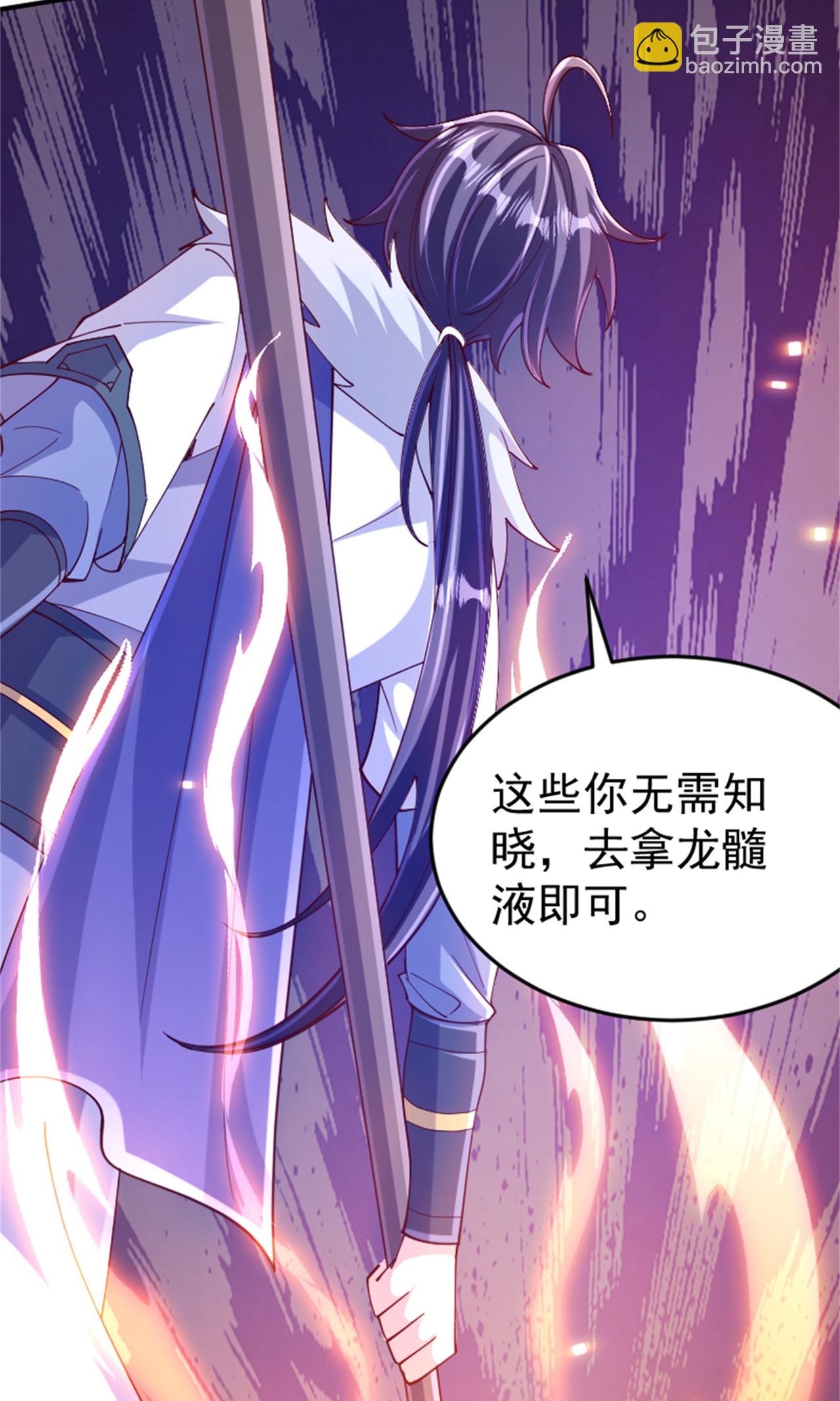 第2季第139话 我来接你们回家了(1/2)-第334话