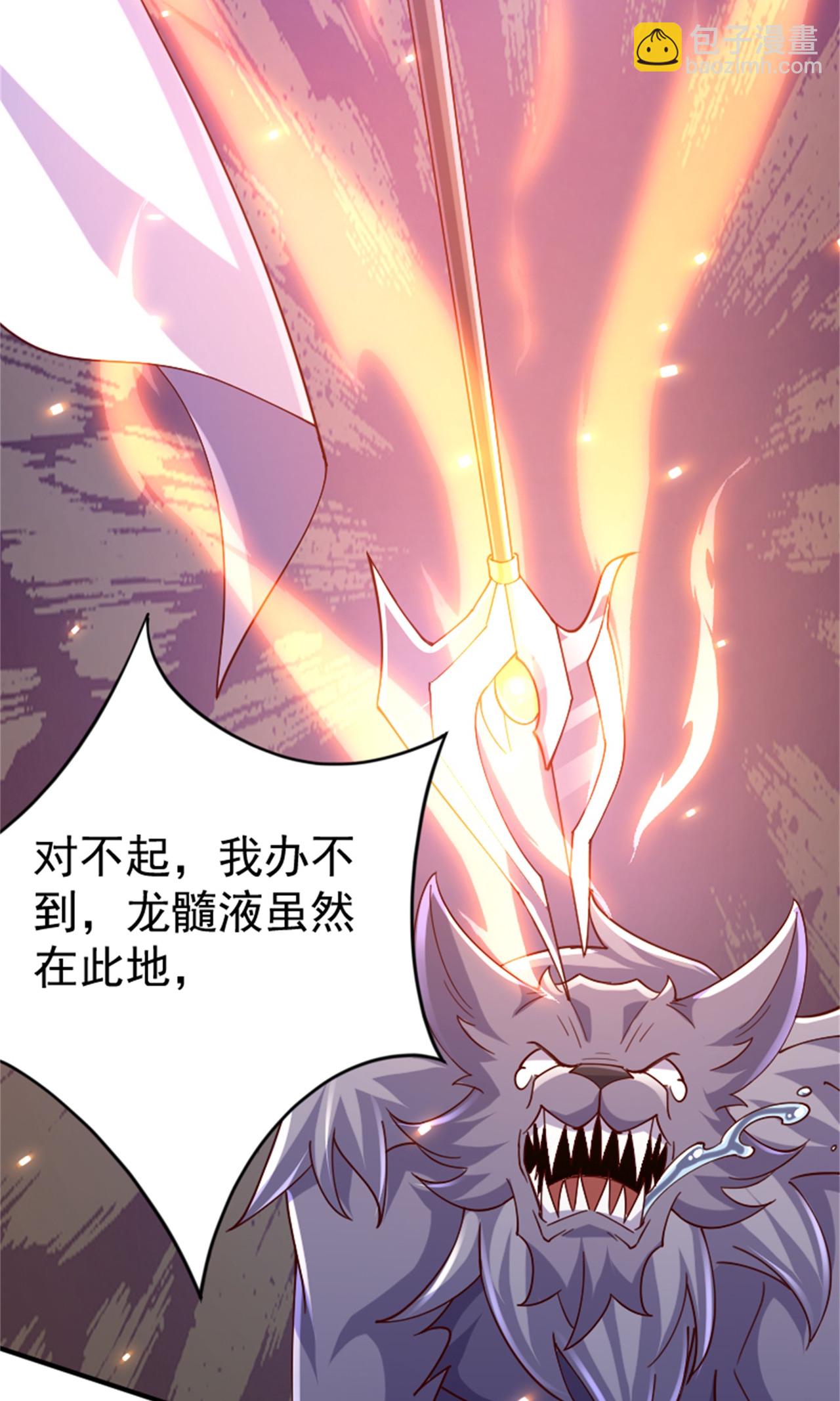 第2季第139话 我来接你们回家了(1/2)-第334话