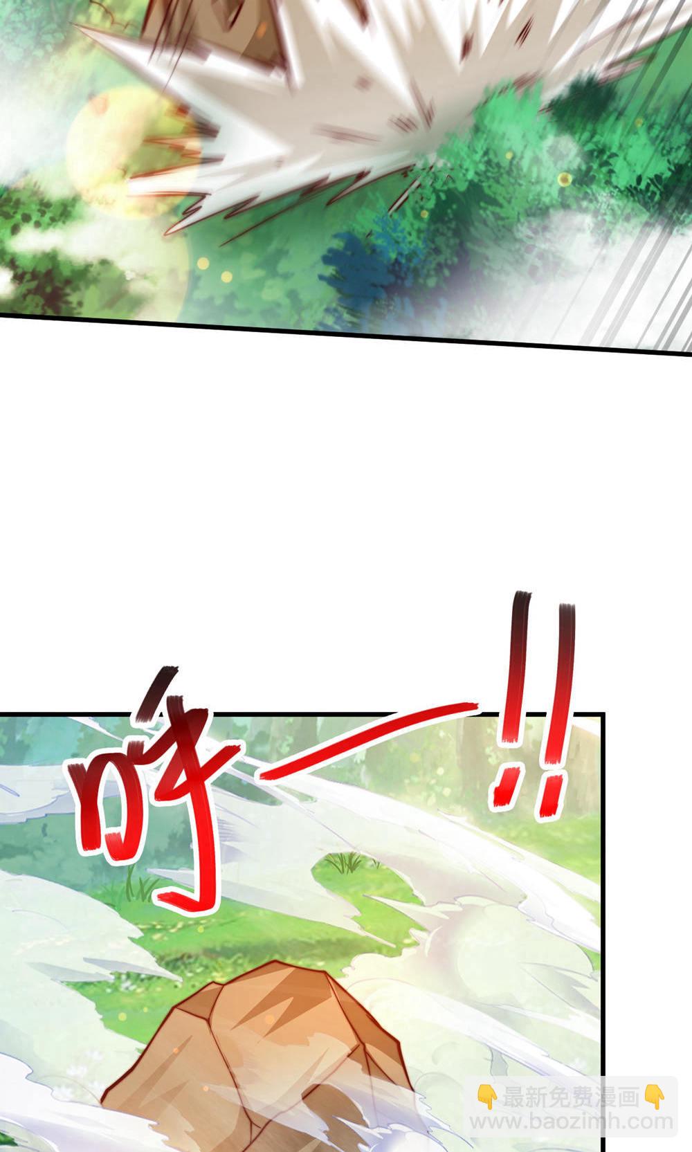 第2季第141话 兽族双姐妹(1/2)-第336话