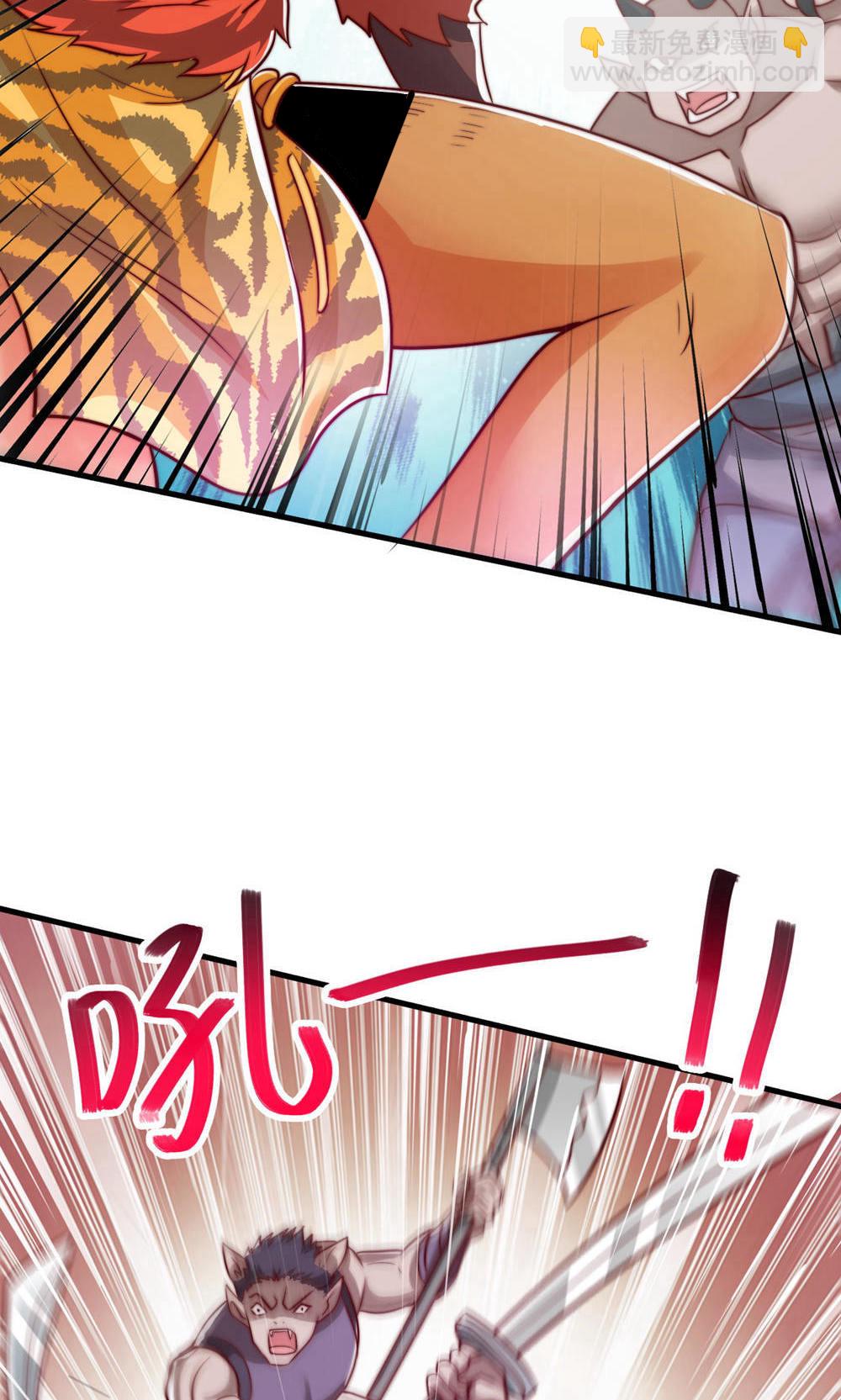 第2季第141话 兽族双姐妹(1/2)-第336话