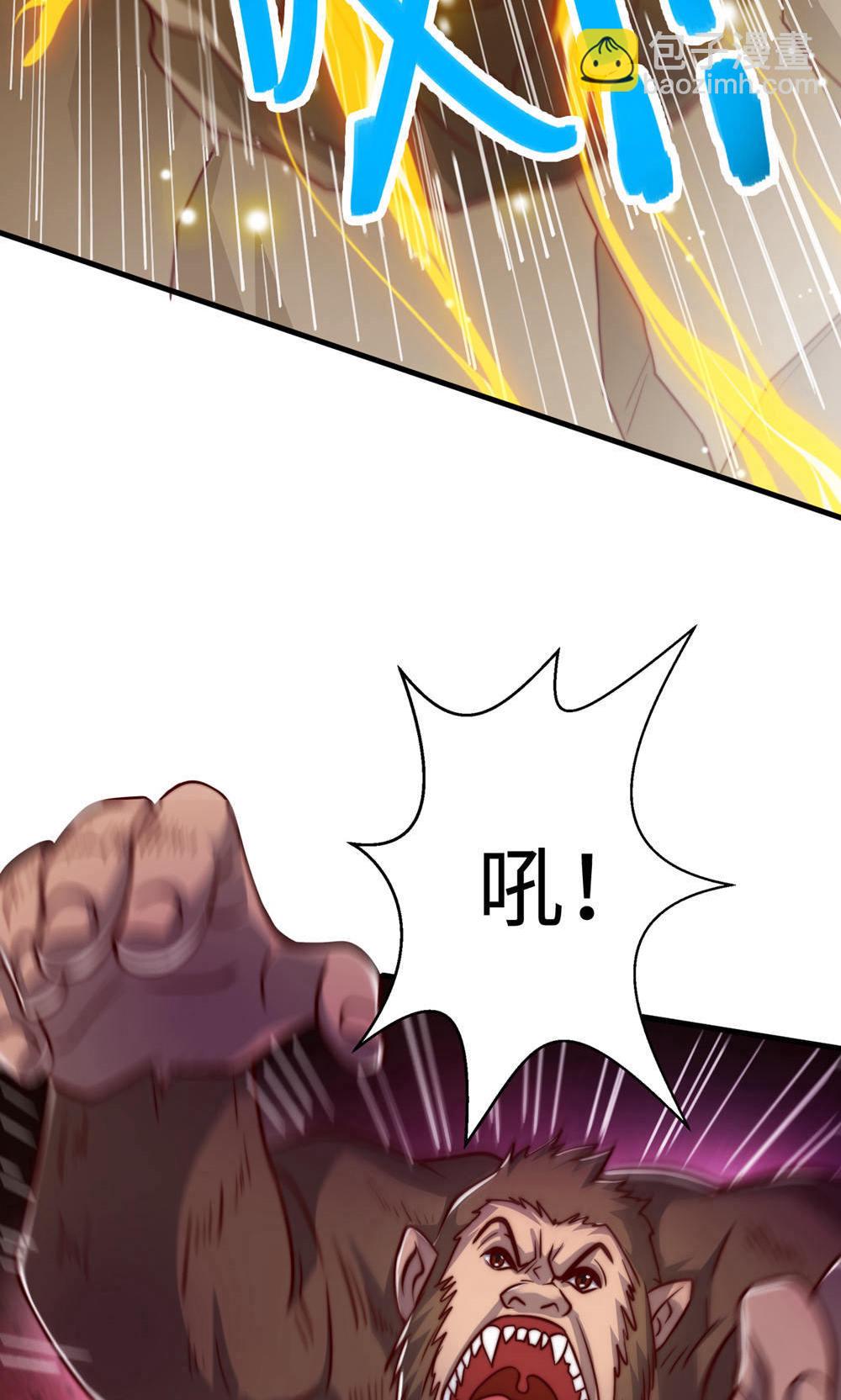 第2季第141话 兽族双姐妹(1/2)-第336话
