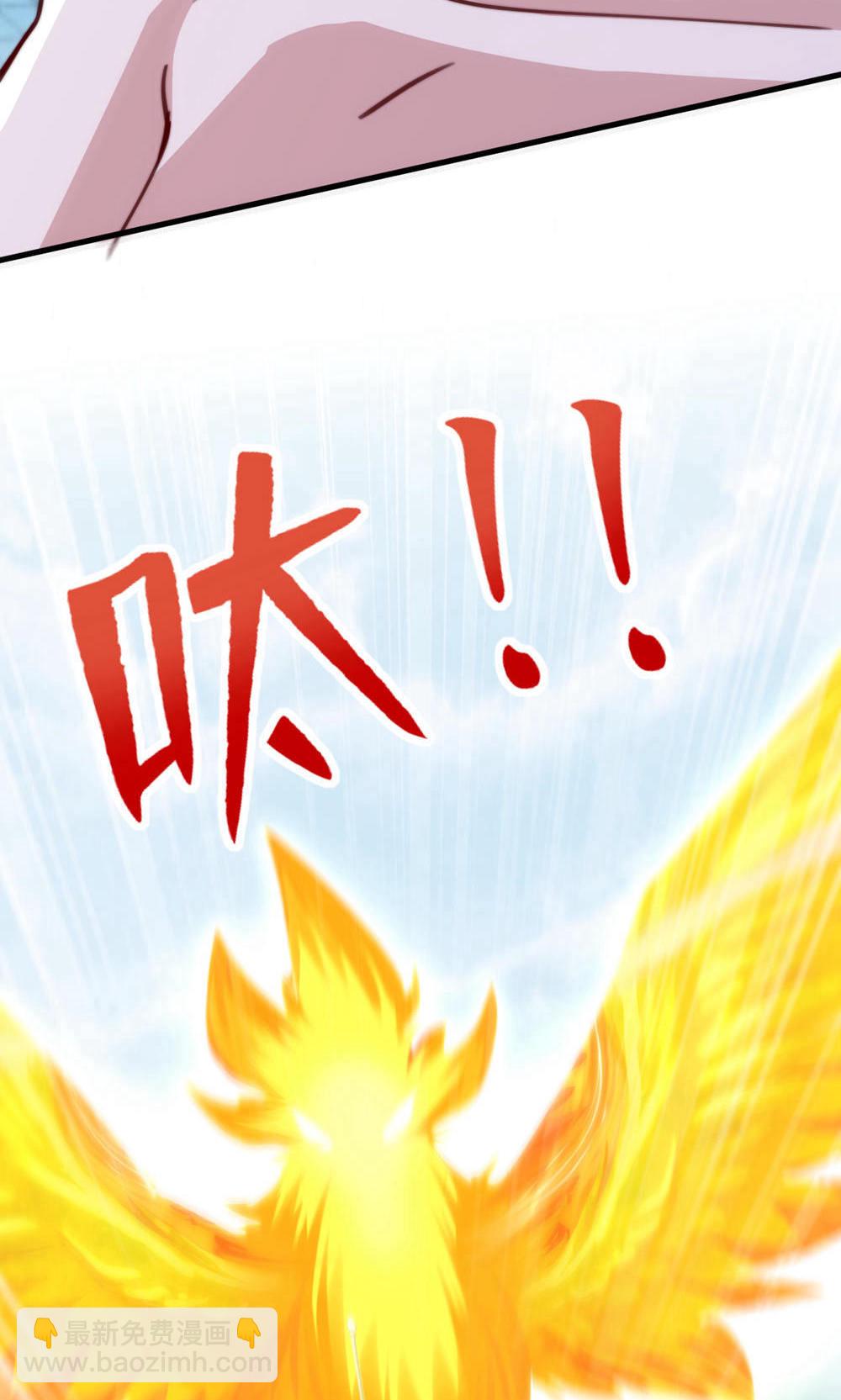 第2季第141话 兽族双姐妹(1/2)-第336话