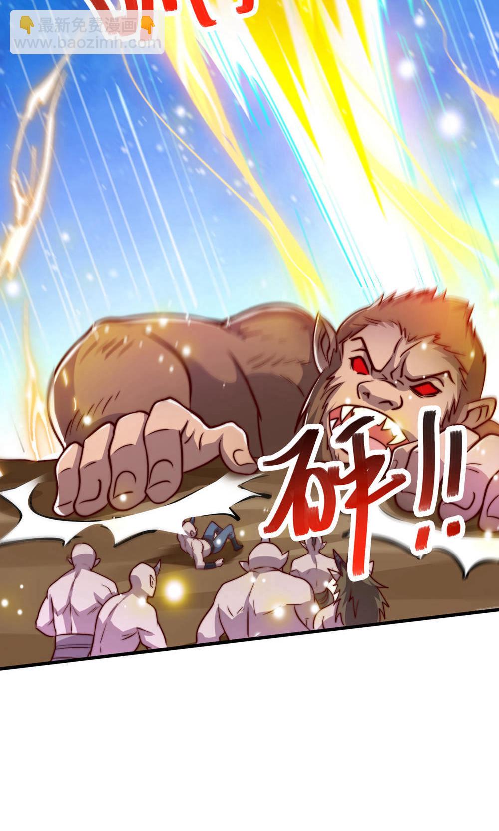 第2季第141话 兽族双姐妹(1/2)-第336话