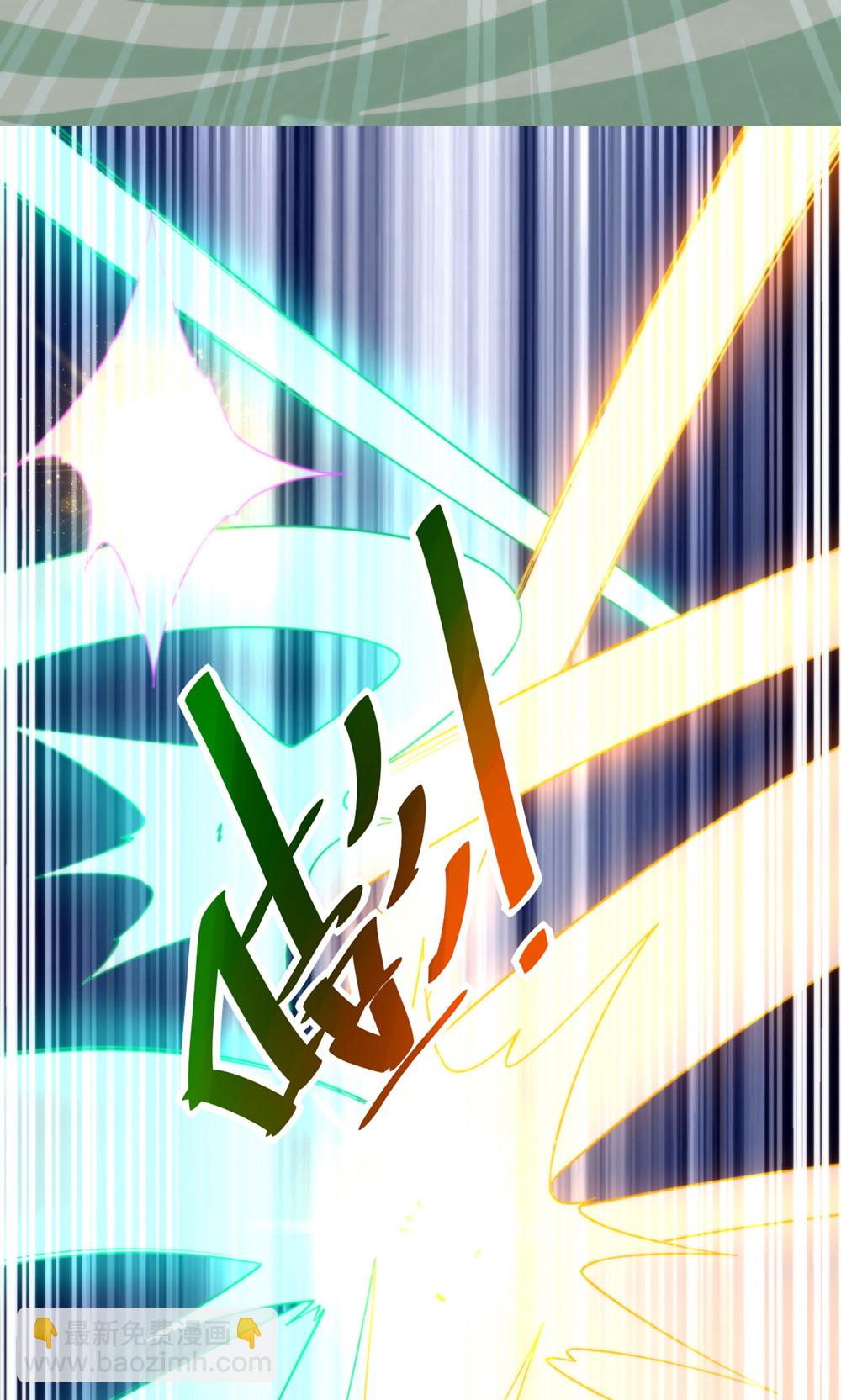 第2季第143话 兽人村脱险-第338话