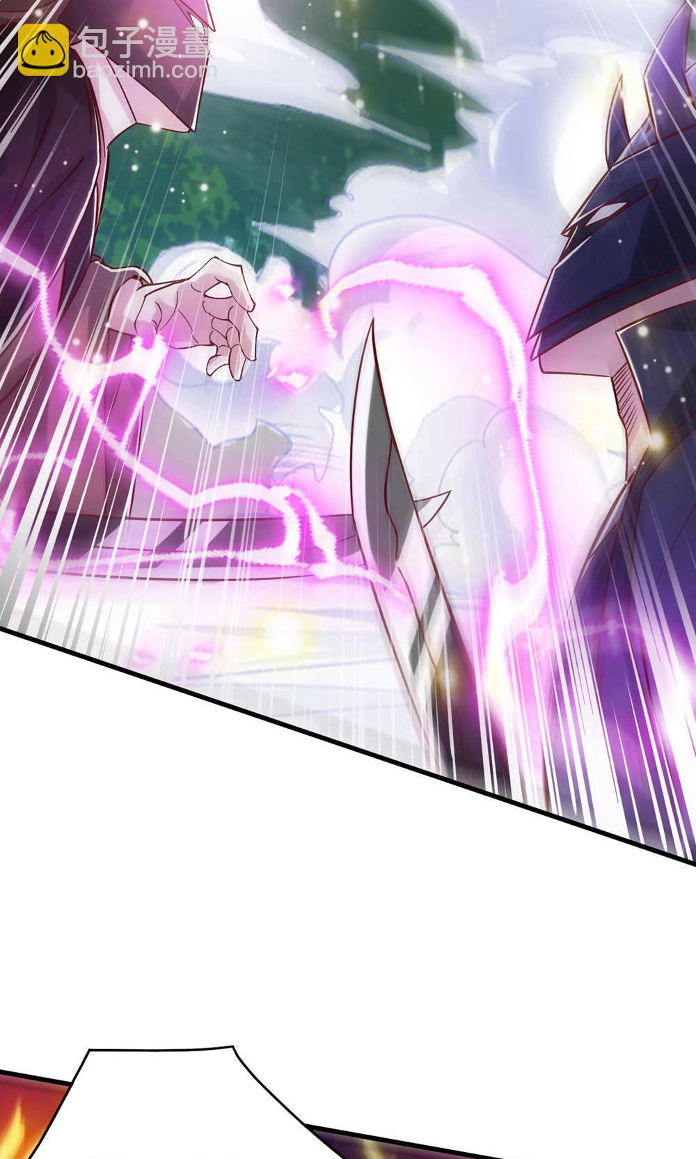 第2季第145话 战刀皇，爷爷负伤(1/2)-第340话