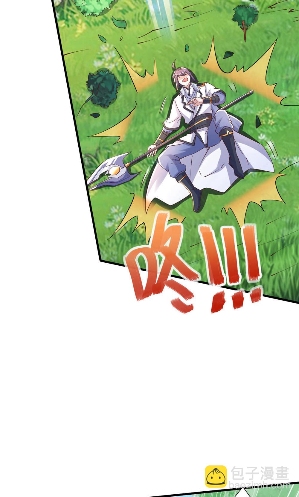 第2季第145话 战刀皇，爷爷负伤(1/2)-第340话