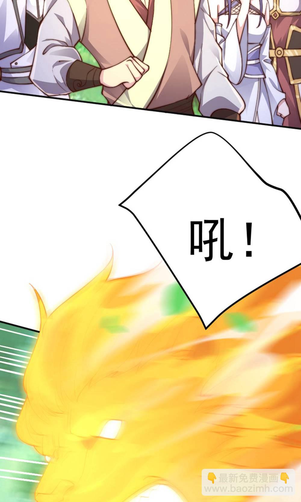 第2季第147话 凤凰vs佛门圣子(1/2)-第342话
