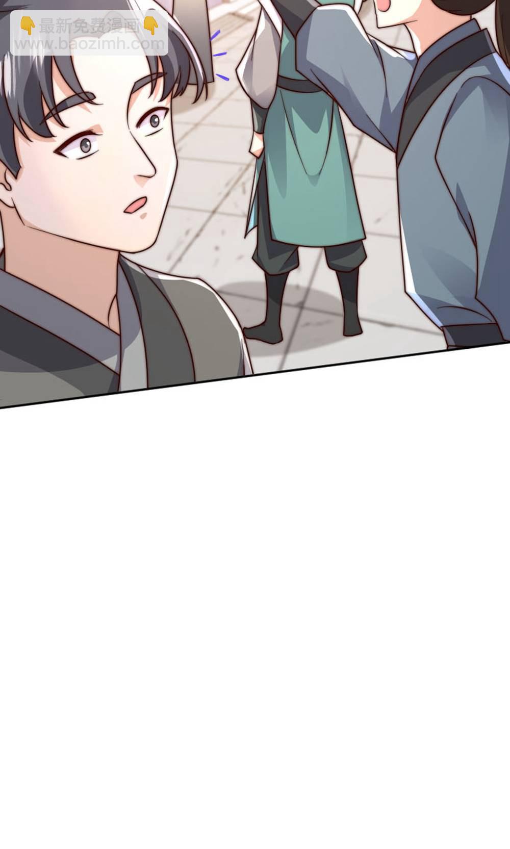 第2季第149话 你成皇了又如何?(1/2)-第344话