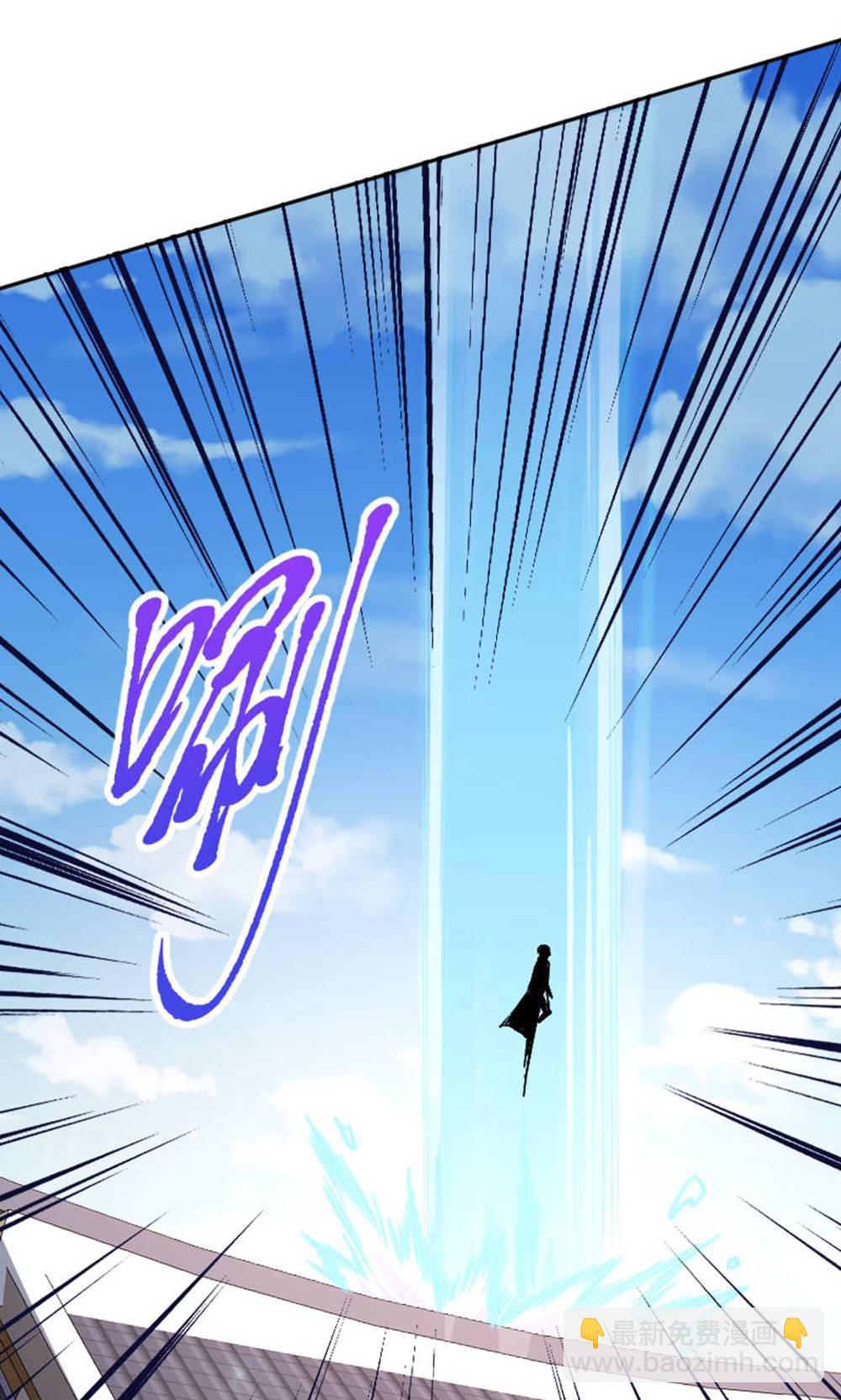 第2季第149话 你成皇了又如何?(1/2)-第344话