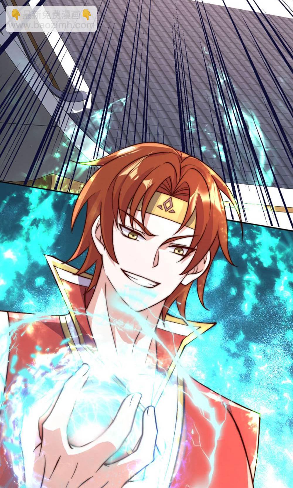 第2季第149话 你成皇了又如何?(1/2)-第344话