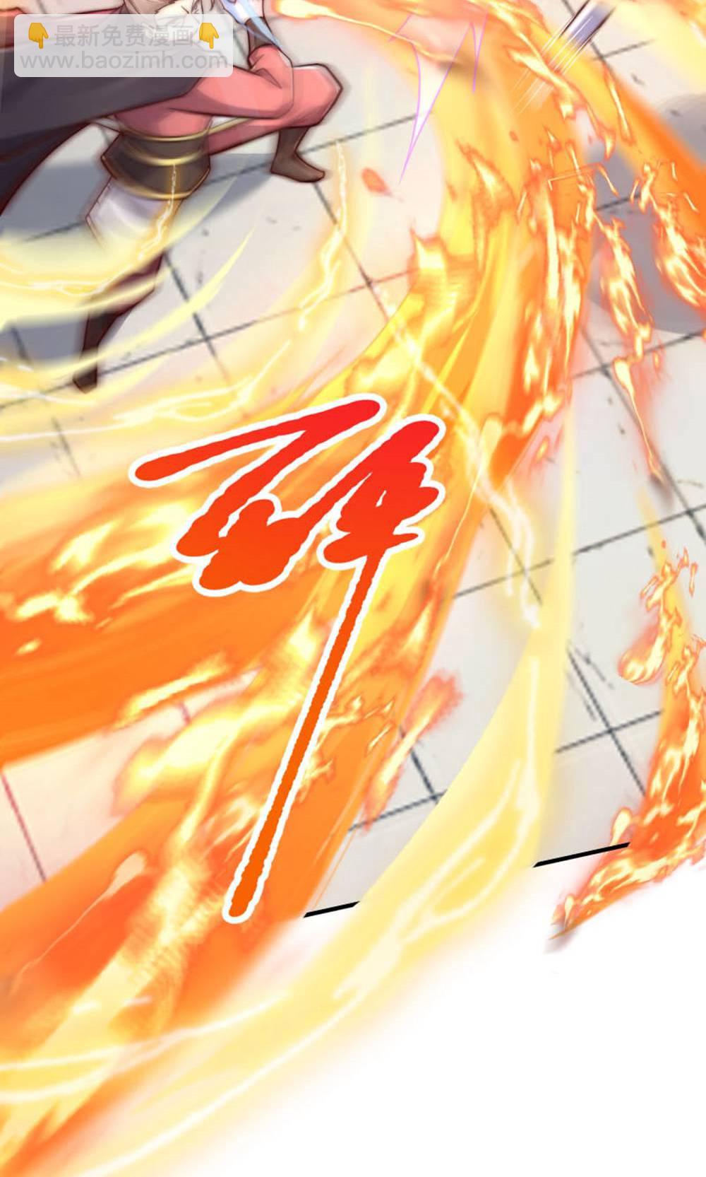 第2季第149话 你成皇了又如何?(1/2)-第344话
