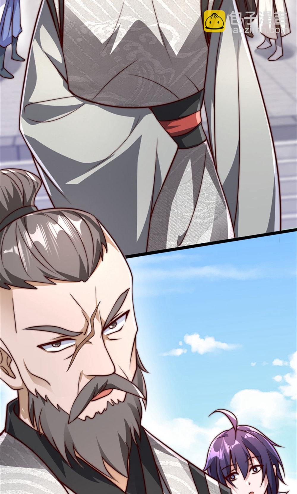 第2季第151话 凤凰晶石(1/2)-第346话