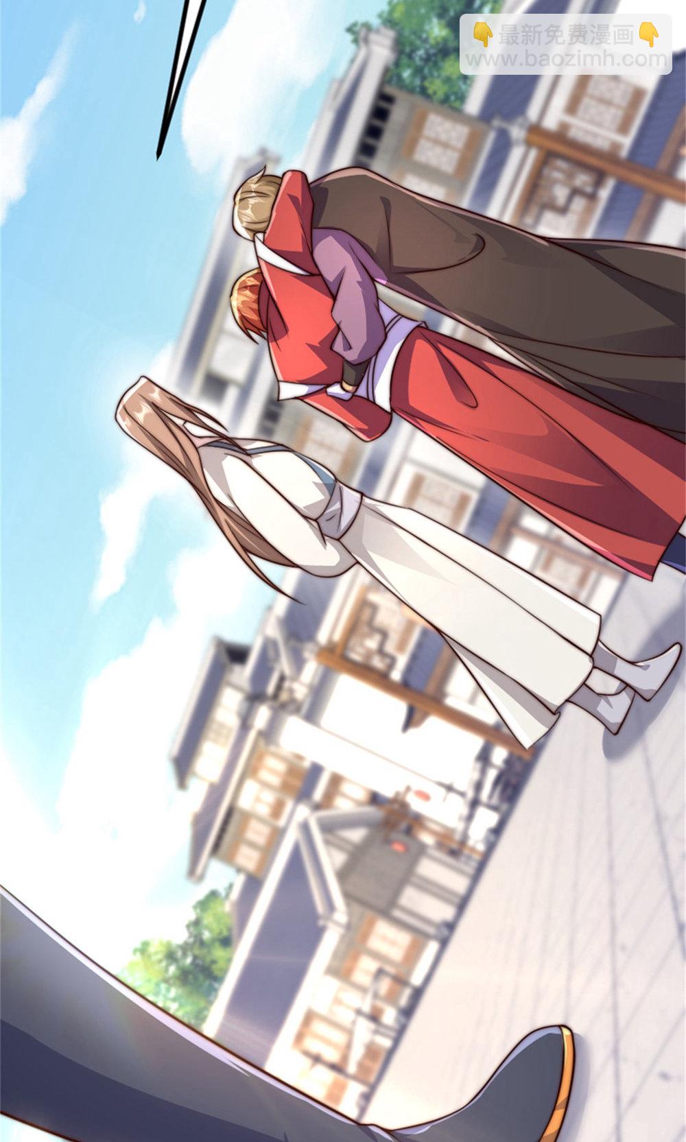 第2季第151话 凤凰晶石(1/2)-第346话