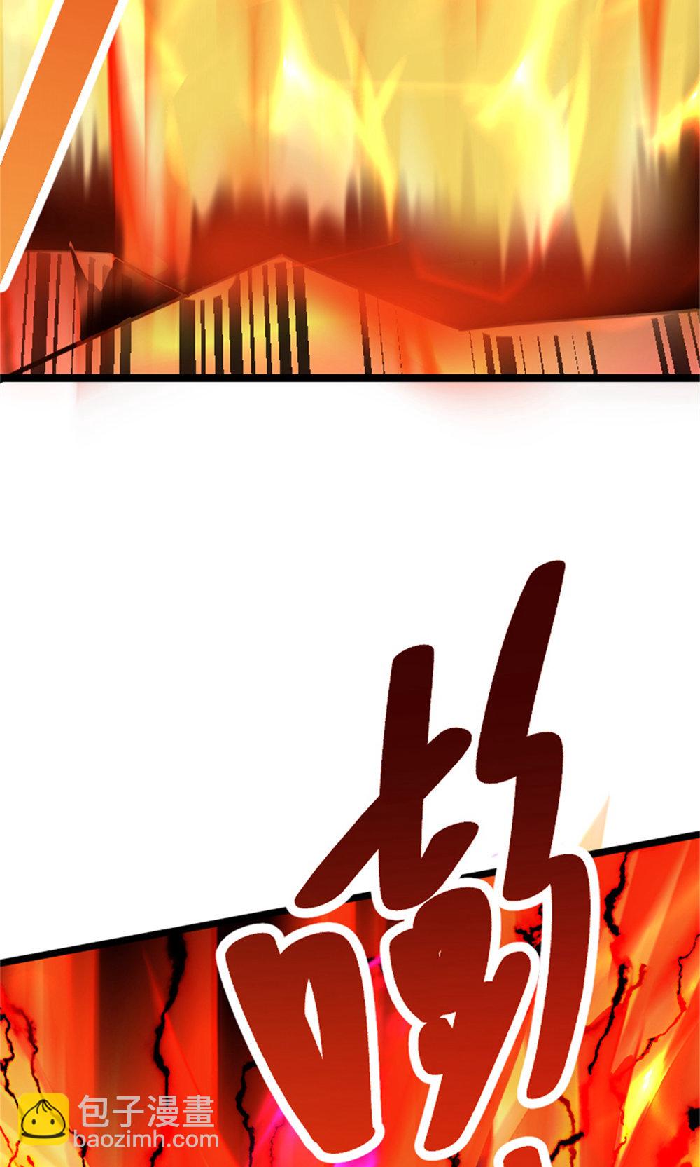第2季第151话 凤凰晶石(1/2)-第346话