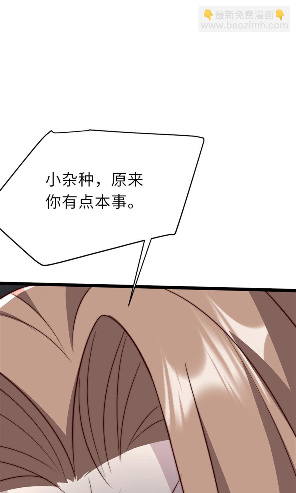 第2季第151话 凤凰晶石(1/2)-第346话