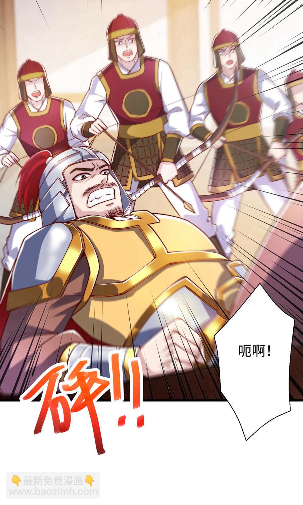第2季第153话 邪魔入朝，大夏将倾(1/2)-第348话