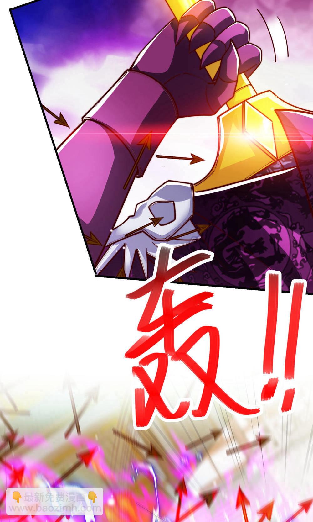 第2季第153话 邪魔入朝，大夏将倾(1/2)-第348话