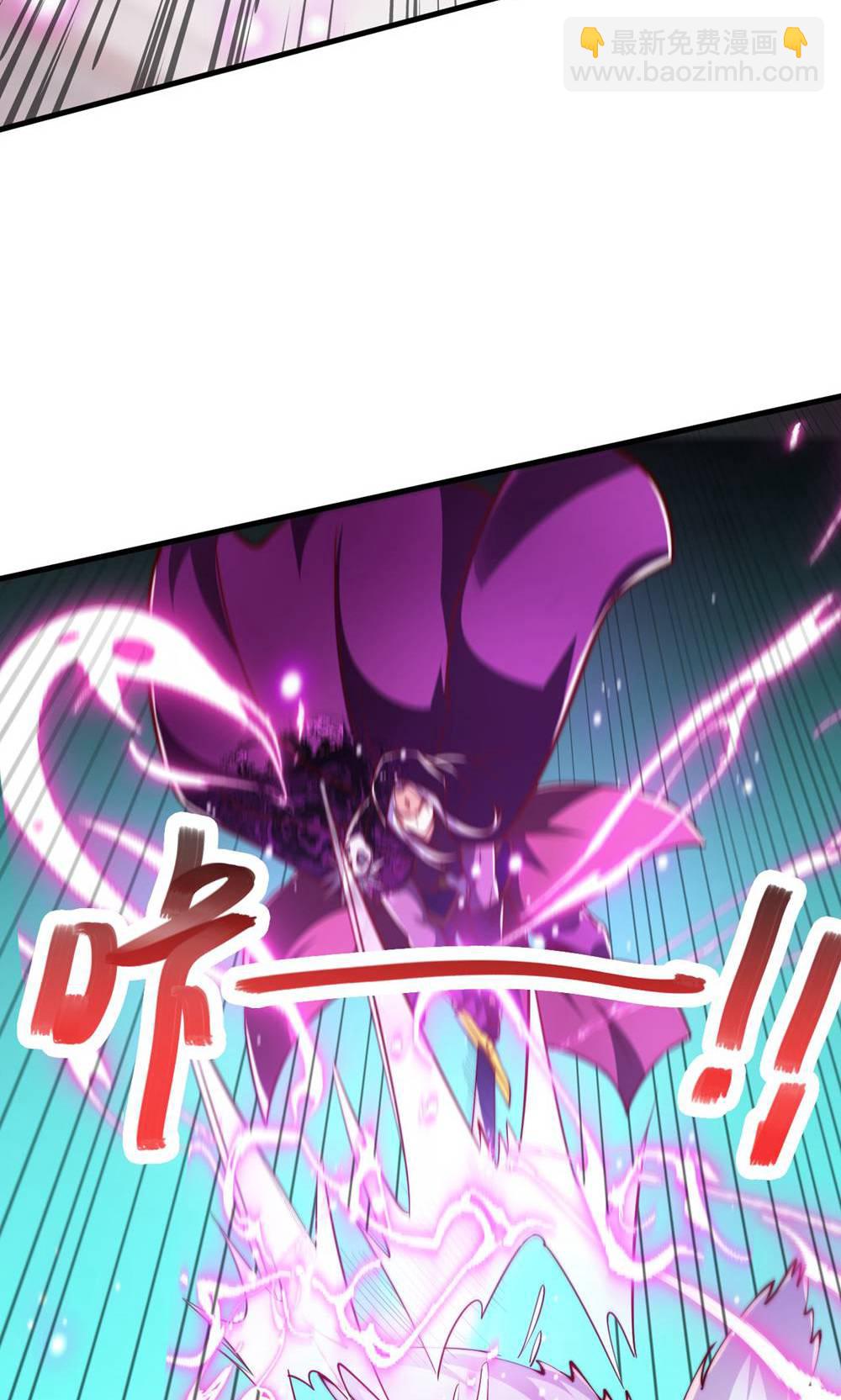 第2季第155话 救嫂嫂，斗强敌(1/2)-第350话