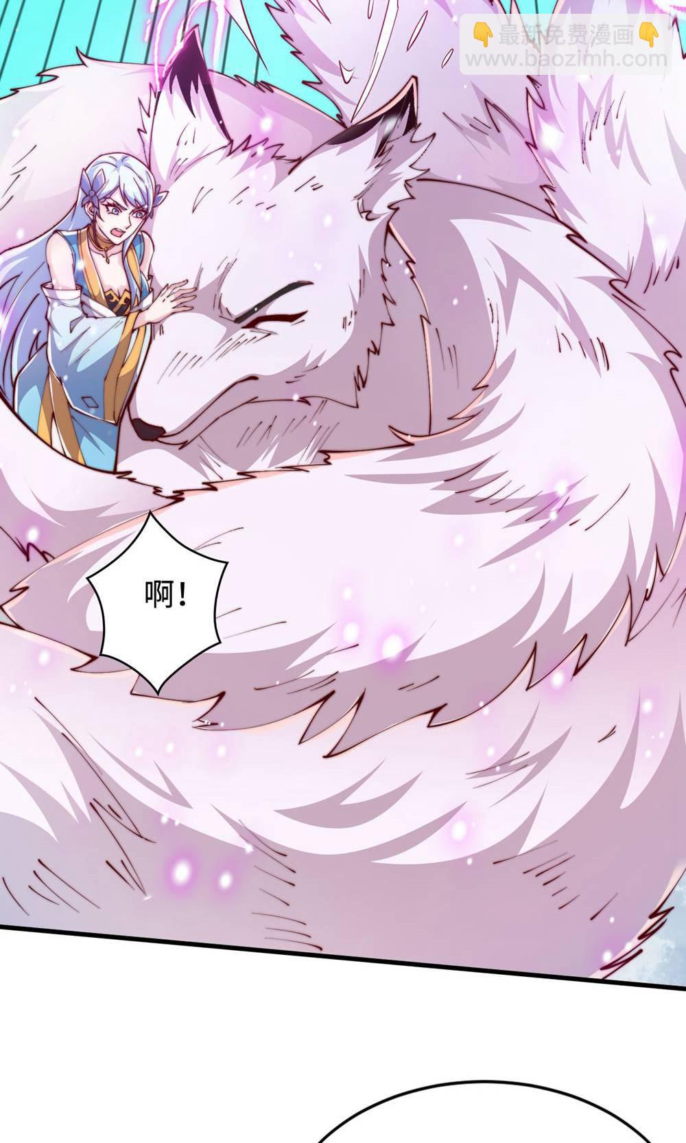第2季第155话 救嫂嫂，斗强敌(1/2)-第350话