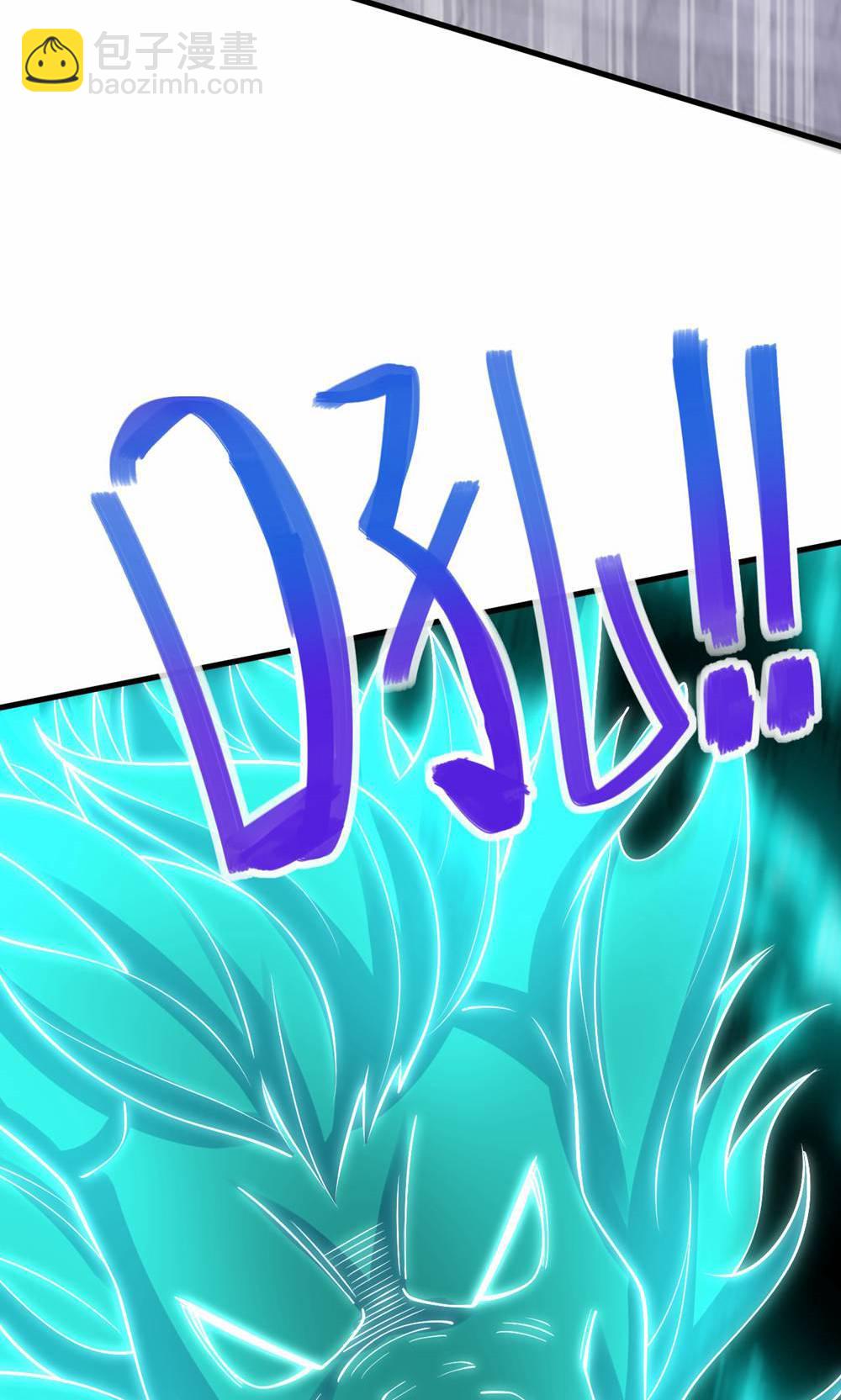 第2季第155话 救嫂嫂，斗强敌(1/2)-第350话