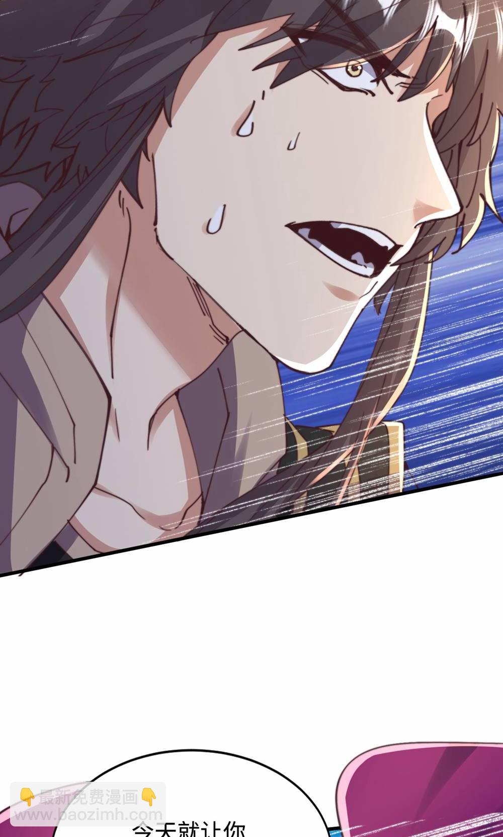 第2季第155话 救嫂嫂，斗强敌(1/2)-第350话