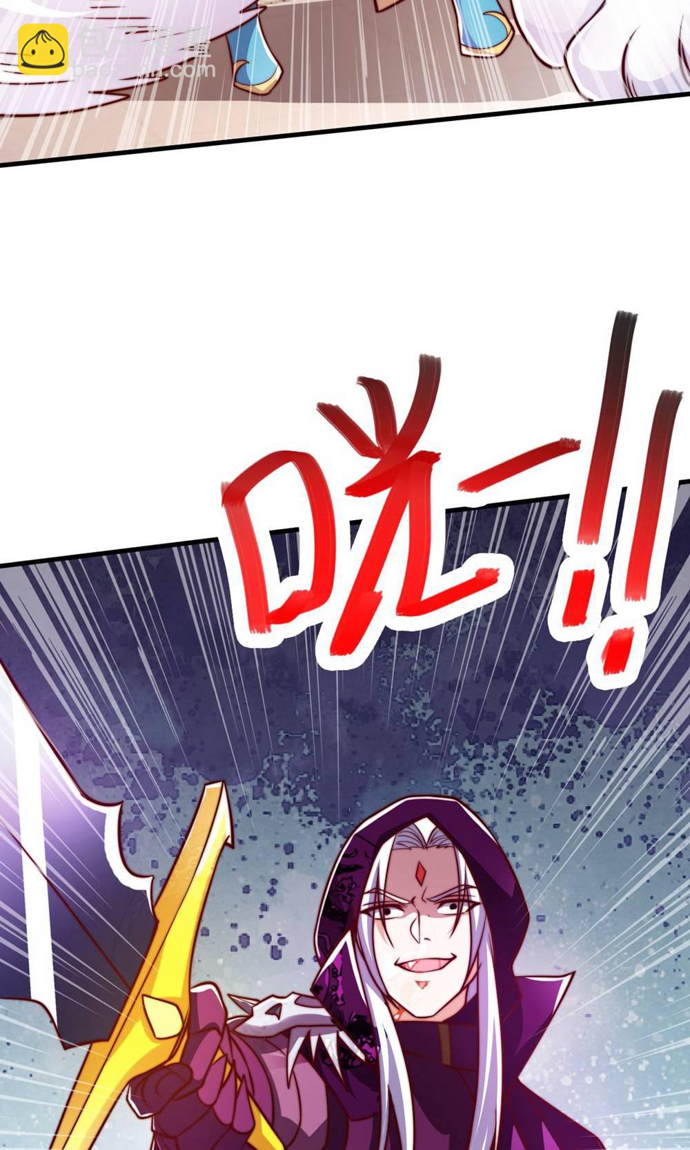 第2季第155话 救嫂嫂，斗强敌(1/2)-第350话