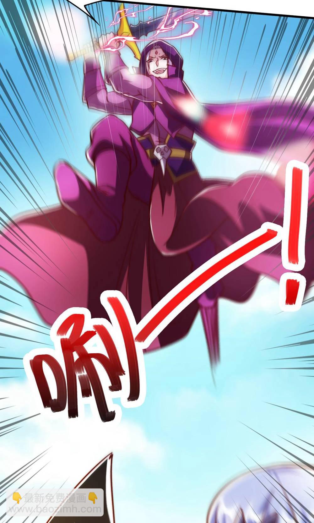 第2季第155话 救嫂嫂，斗强敌(1/2)-第350话