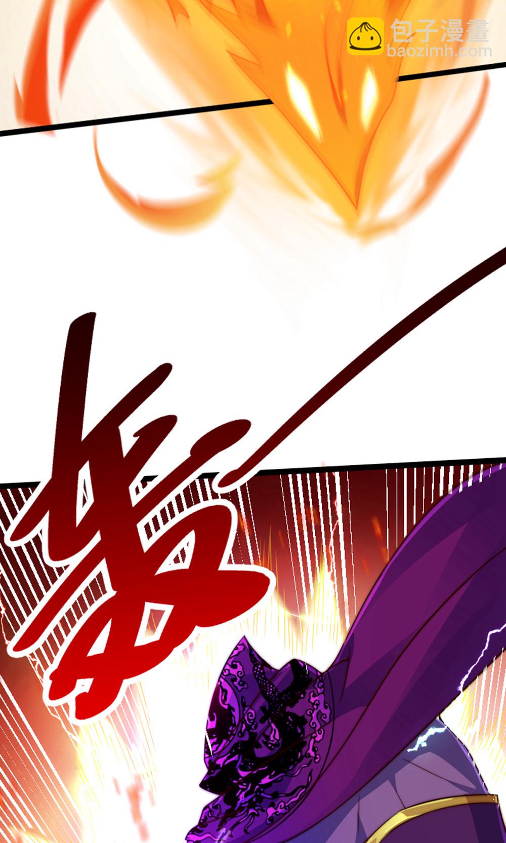 第2季第157话  有意思的底牌!(1/2)-第352话