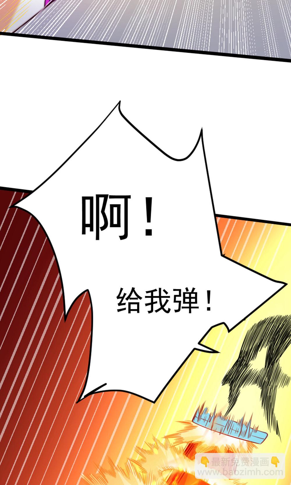 第2季第157话  有意思的底牌!(1/2)-第352话