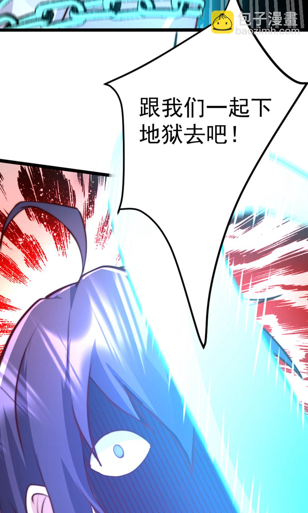 第2季第157话  有意思的底牌!(1/2)-第352话