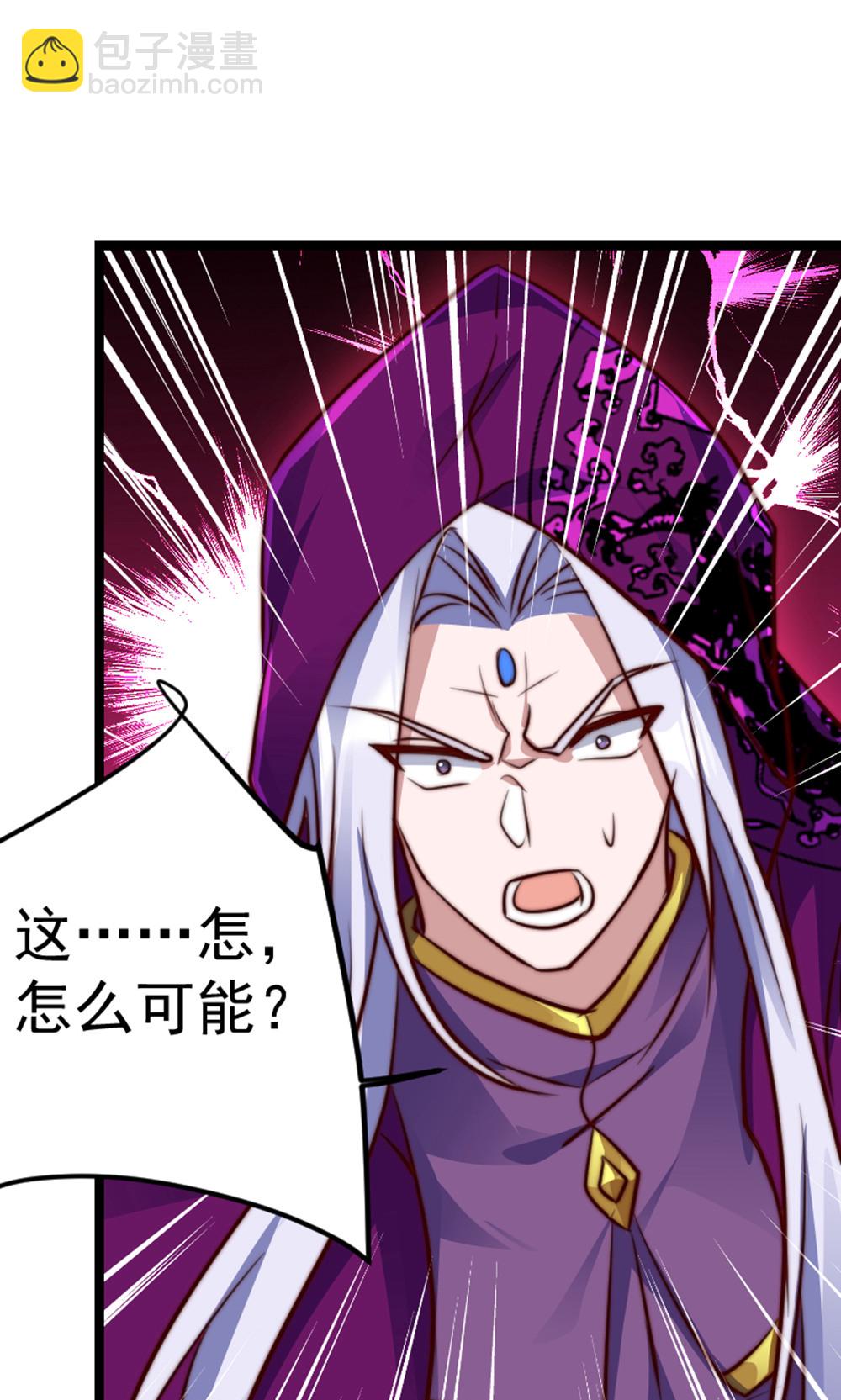 第2季第157话  有意思的底牌!(1/2)-第352话