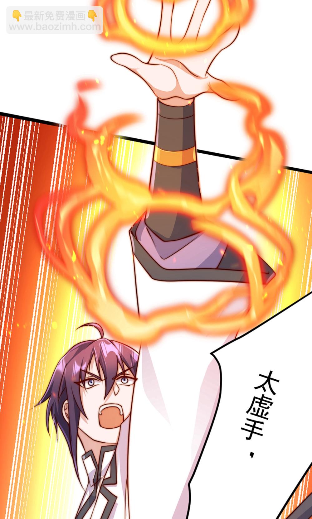 第2季第157话  有意思的底牌!(1/2)-第352话