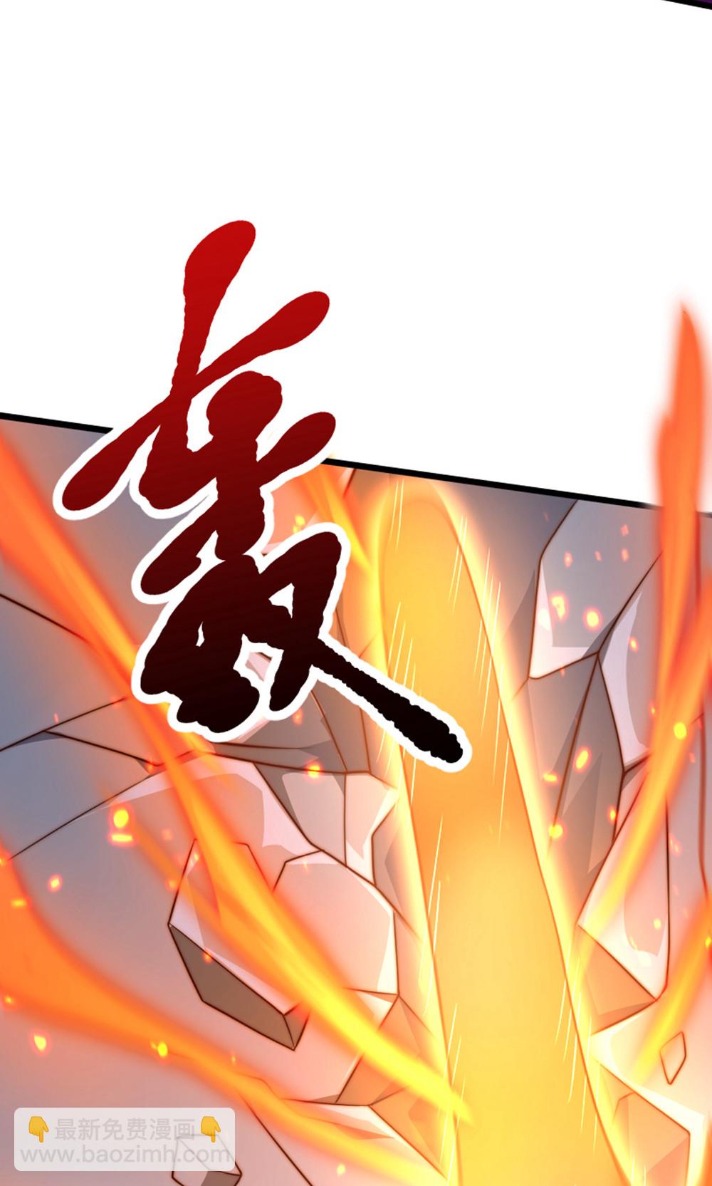 第2季第157话  有意思的底牌!(1/2)-第352话