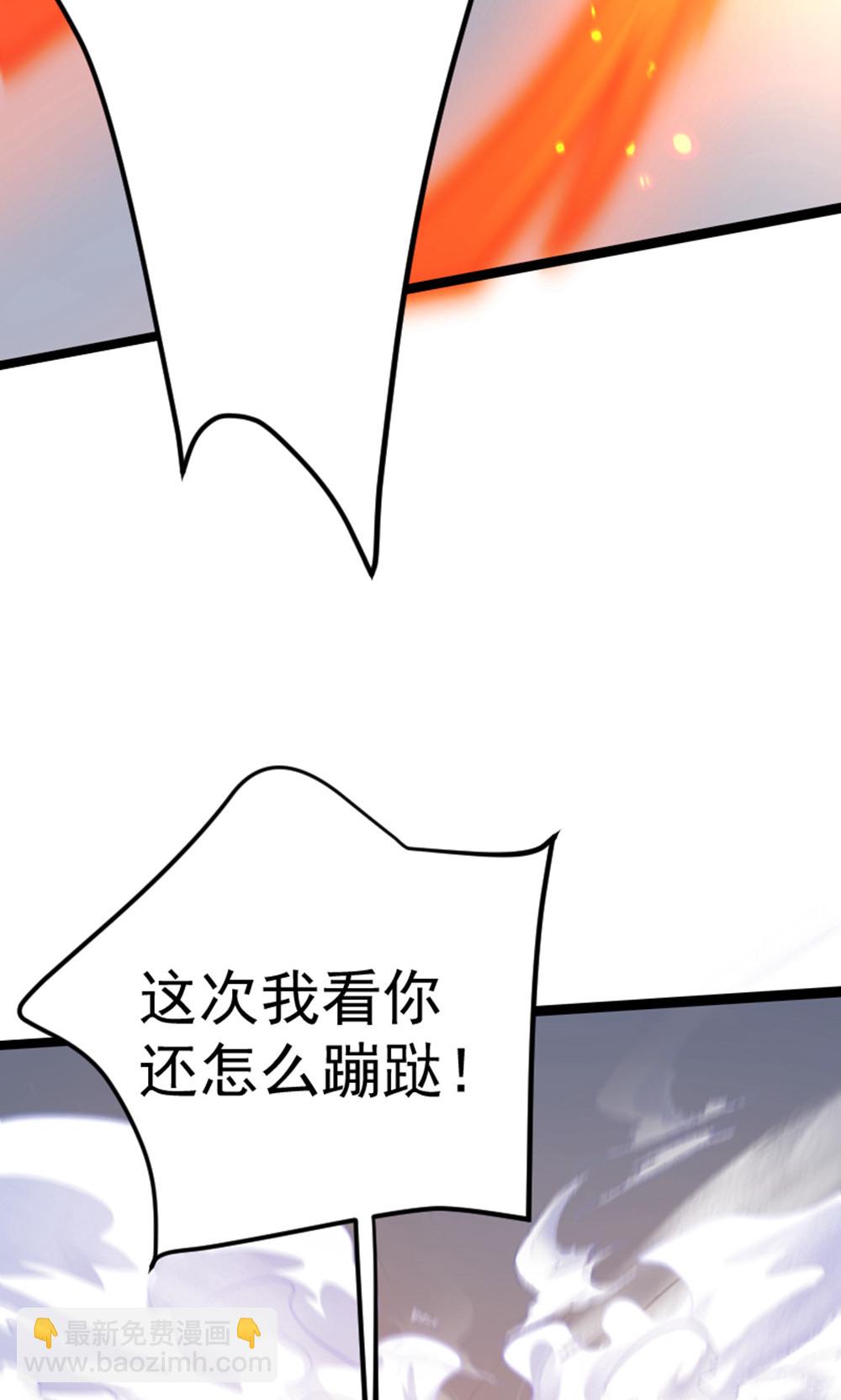 第2季第157话  有意思的底牌!(1/2)-第352话