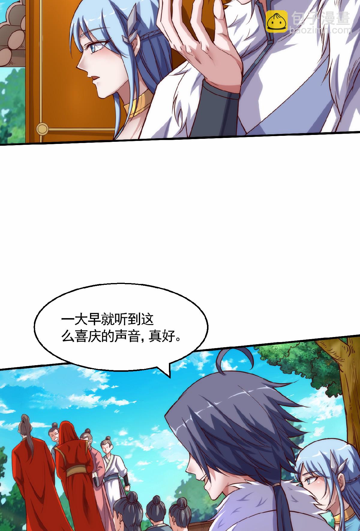第2季第159话 为爱再踏征程！-第354话