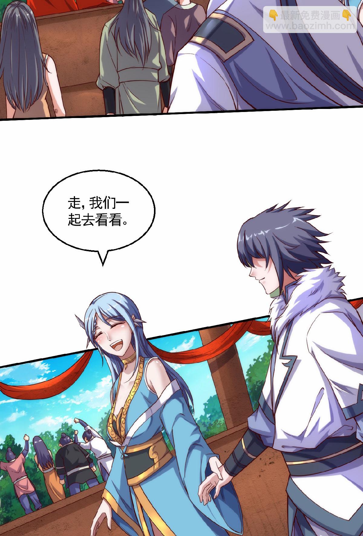 第2季第159话 为爱再踏征程！-第354话